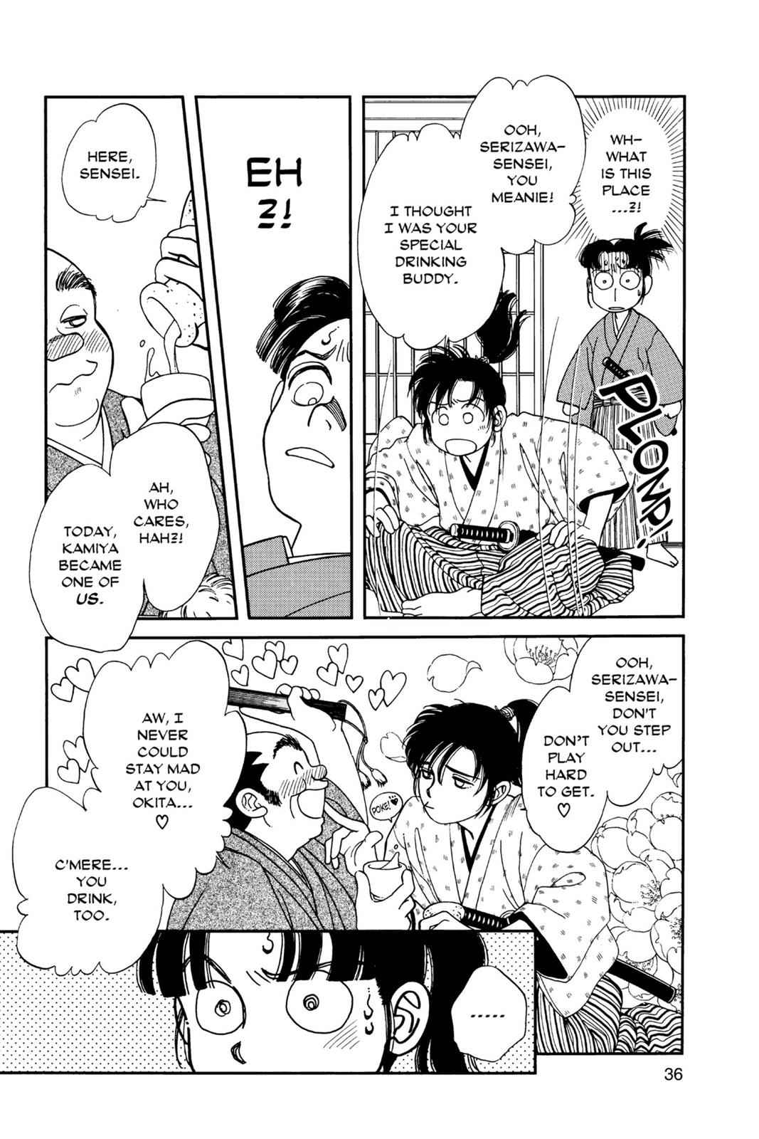 Kaze Hikaru Chap 1 - Next Chap 2