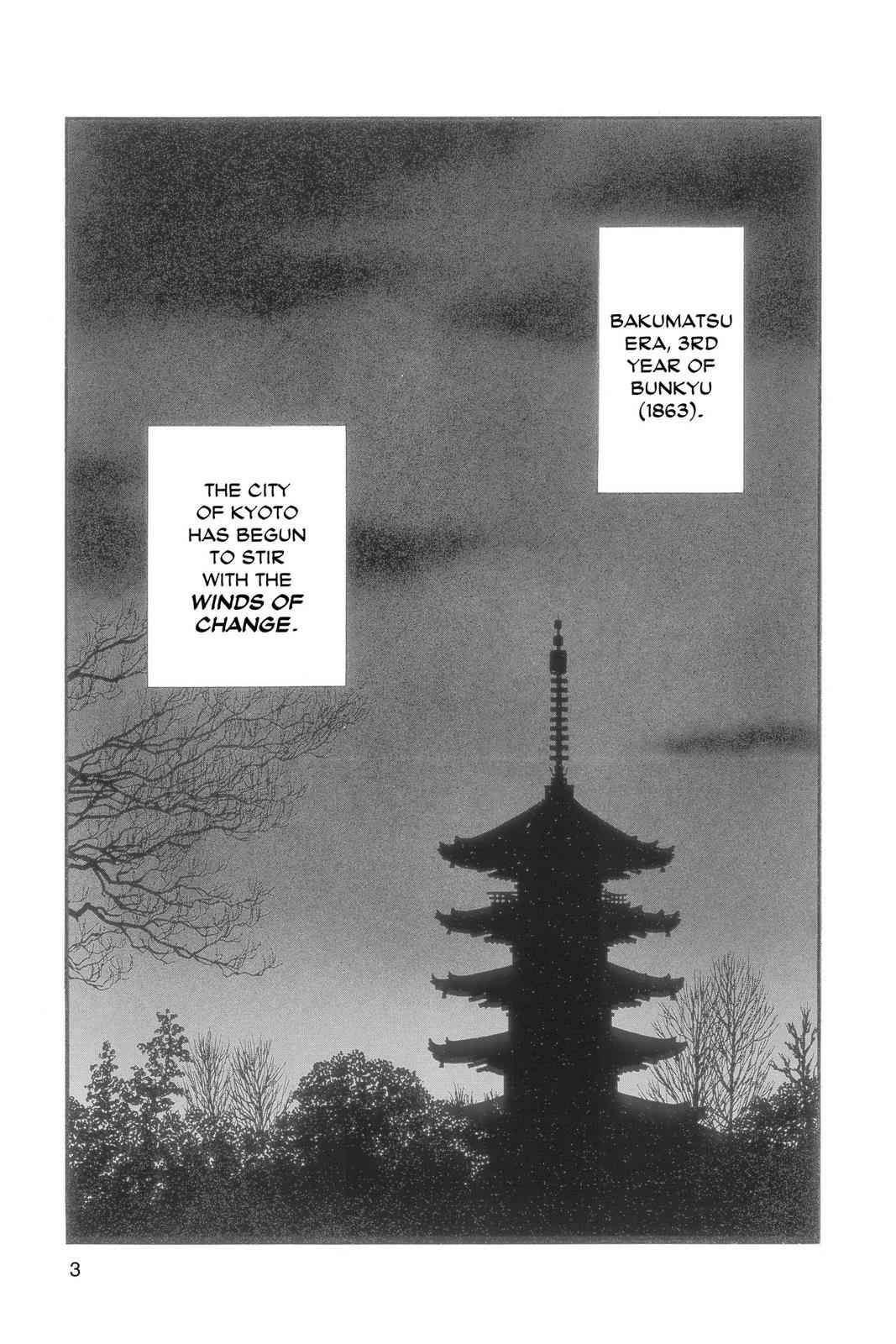 Kaze Hikaru Chap 1 - Next Chap 2