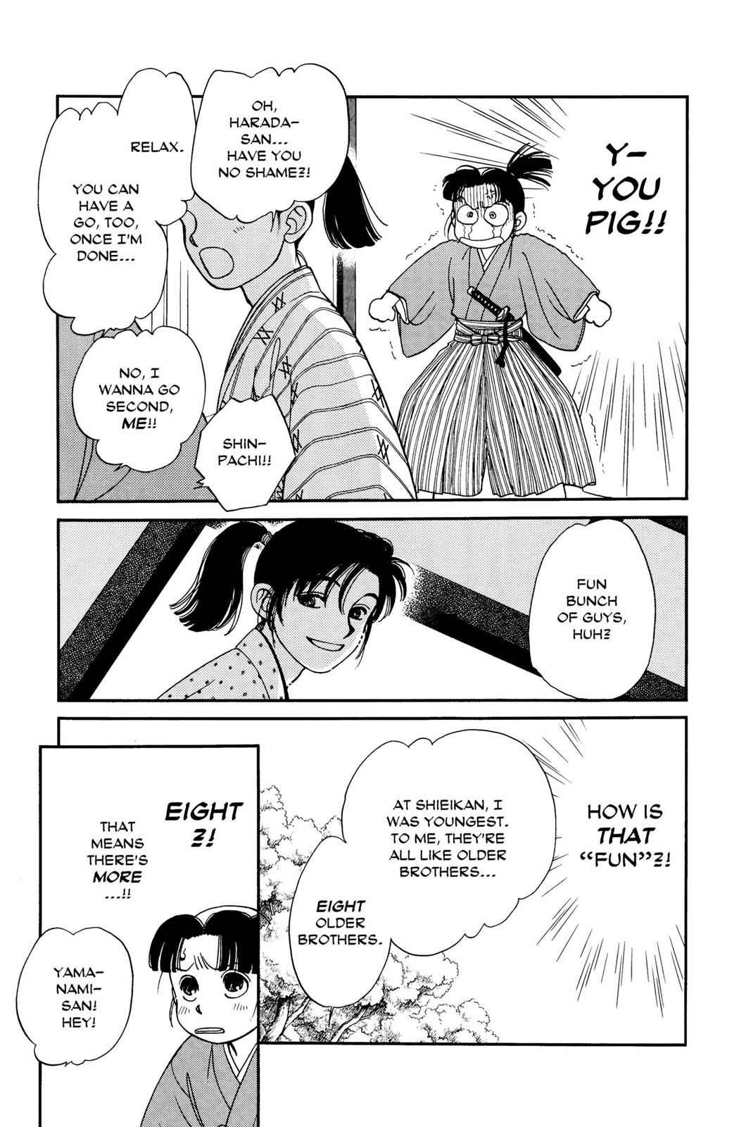 Kaze Hikaru Chap 1 - Next Chap 2