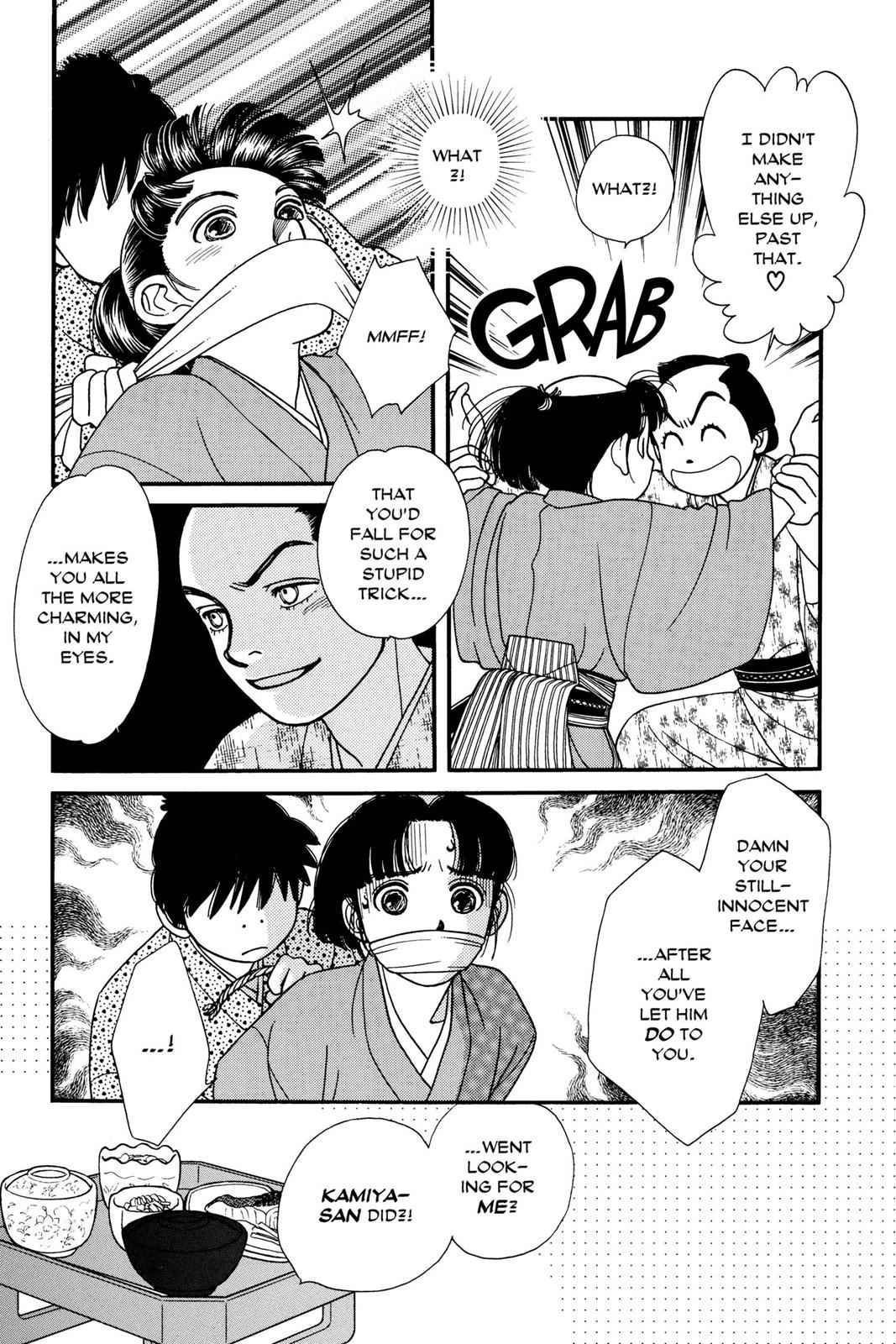 Kaze Hikaru Chap 1 - Next Chap 2