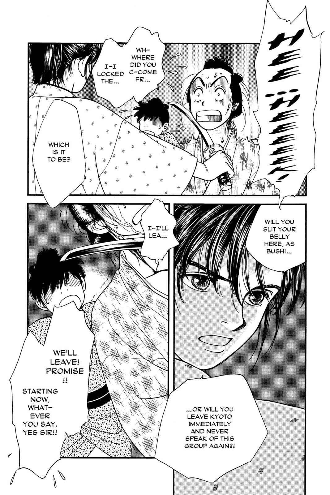 Kaze Hikaru Chap 1 - Next Chap 2
