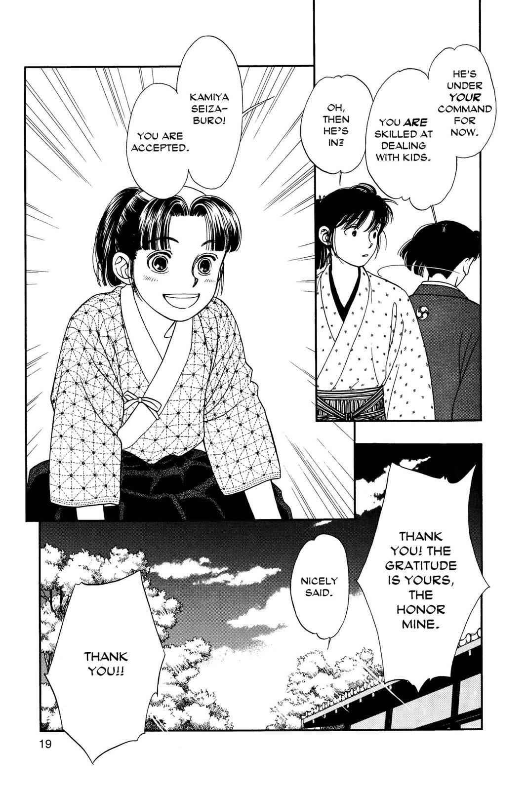 Kaze Hikaru Chap 1 - Next Chap 2