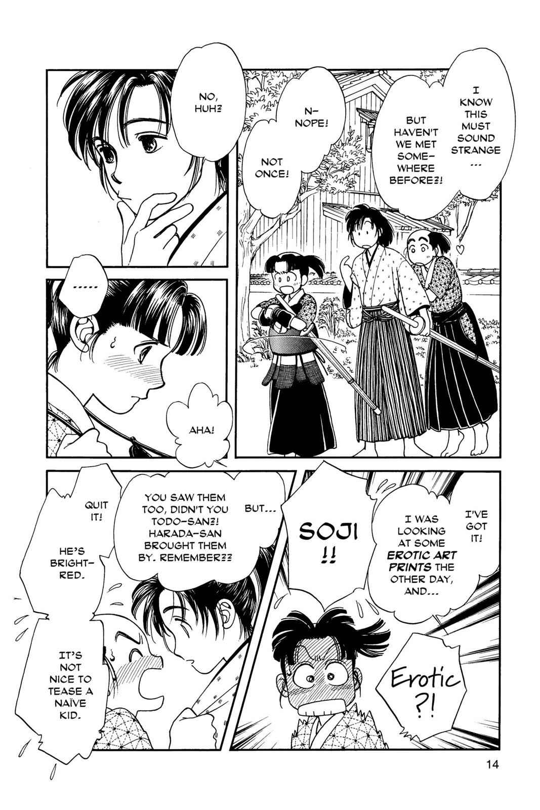Kaze Hikaru Chap 1 - Next Chap 2