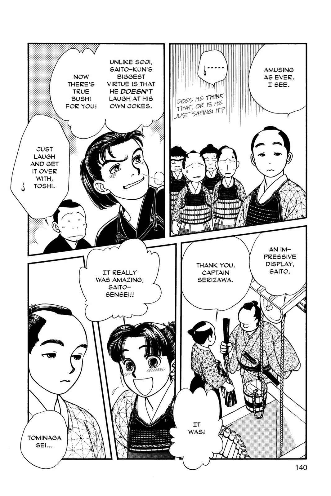 Kaze Hikaru Chap 1 - Next Chap 2