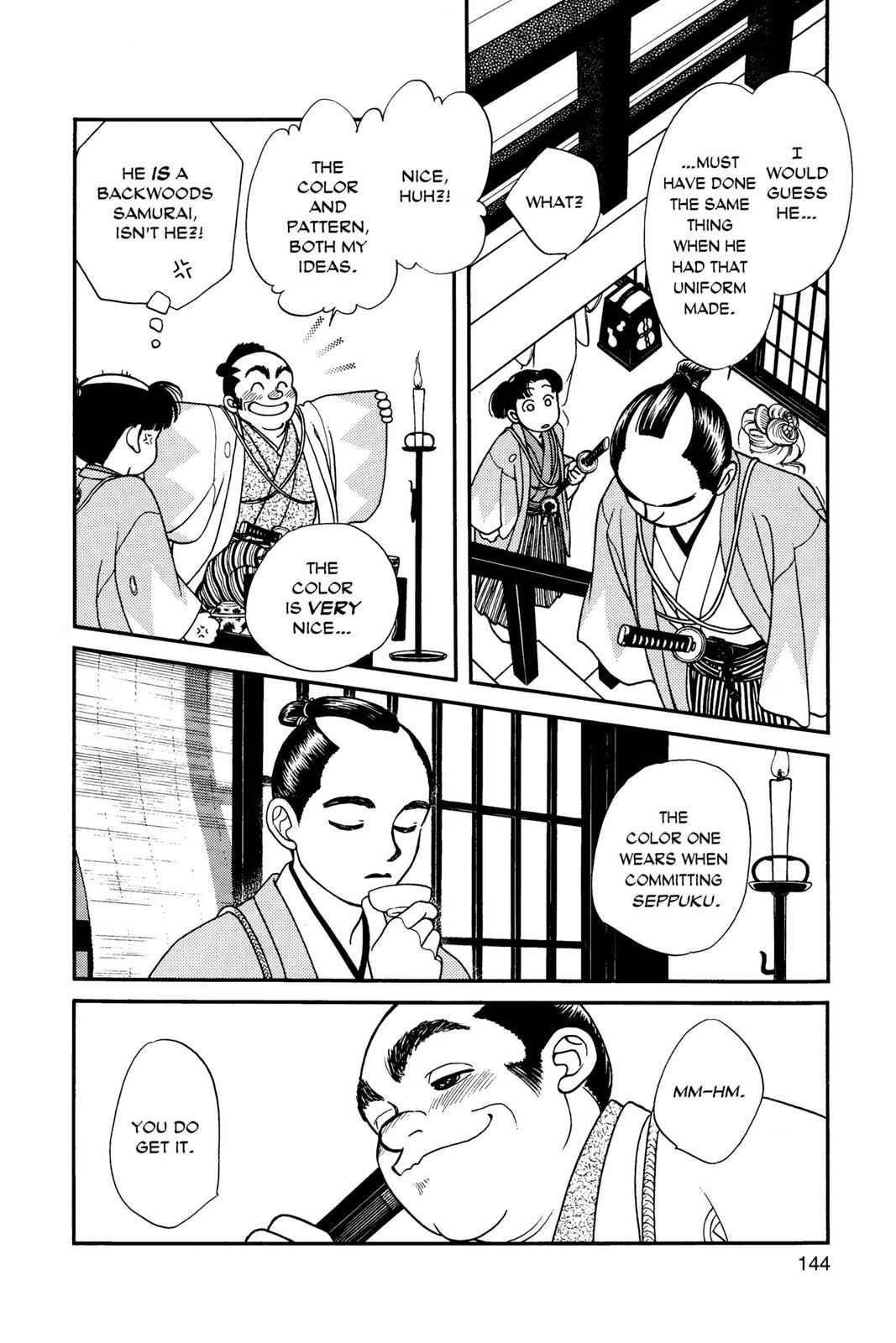 Kaze Hikaru Chap 1 - Next Chap 2