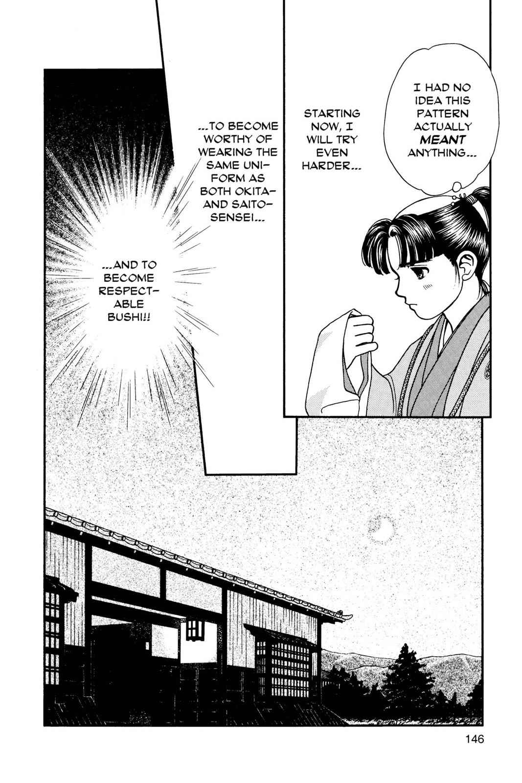 Kaze Hikaru Chap 1 - Next Chap 2