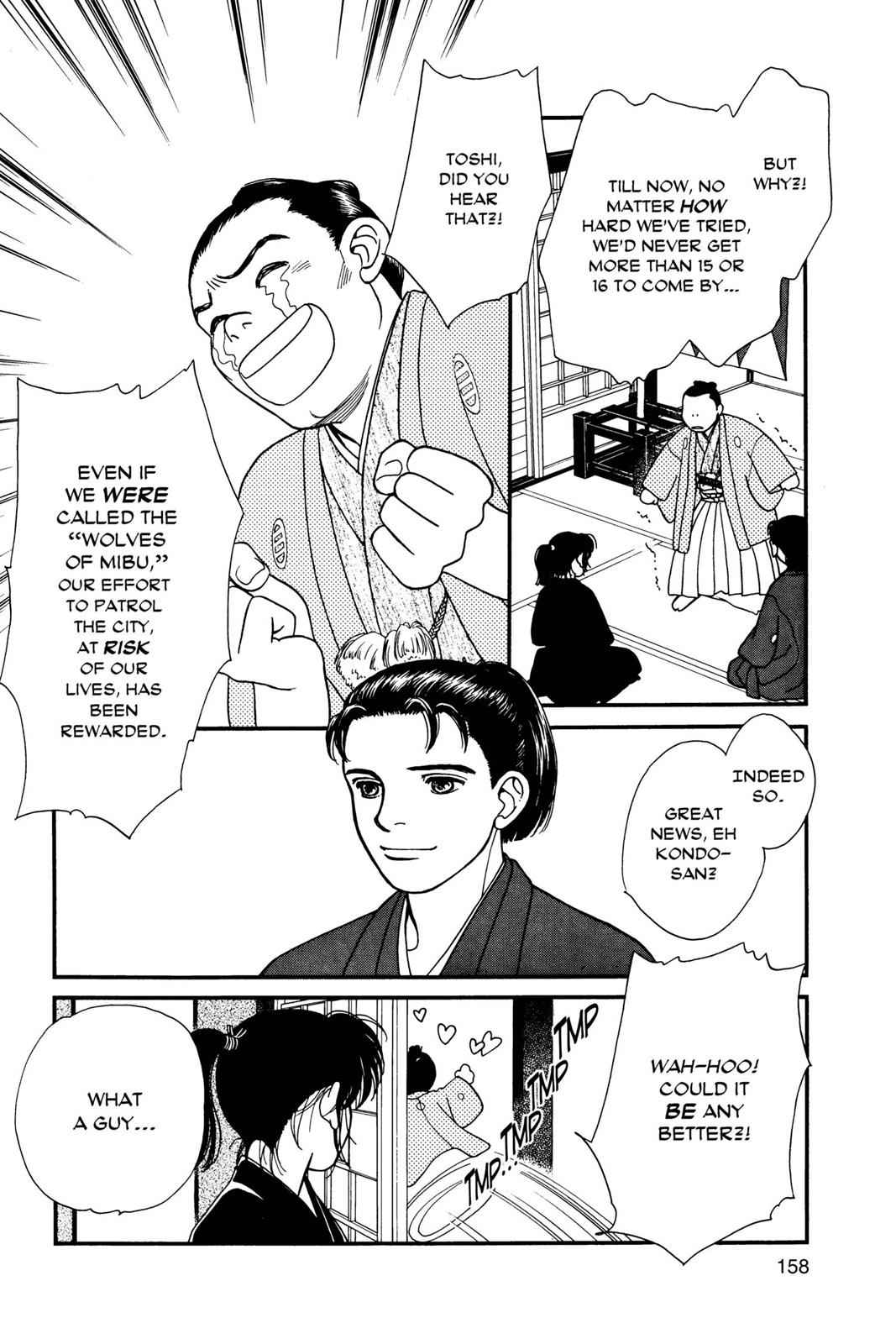 Kaze Hikaru Chap 1 - Next Chap 2