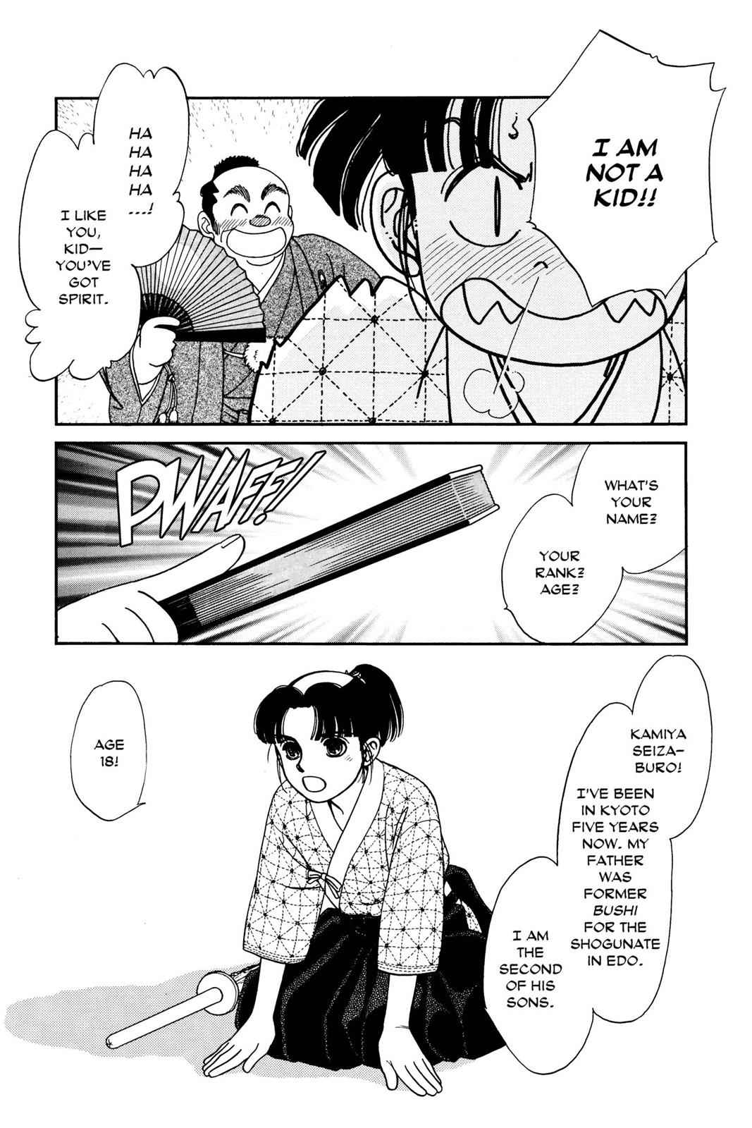 Kaze Hikaru Chap 1 - Next Chap 2