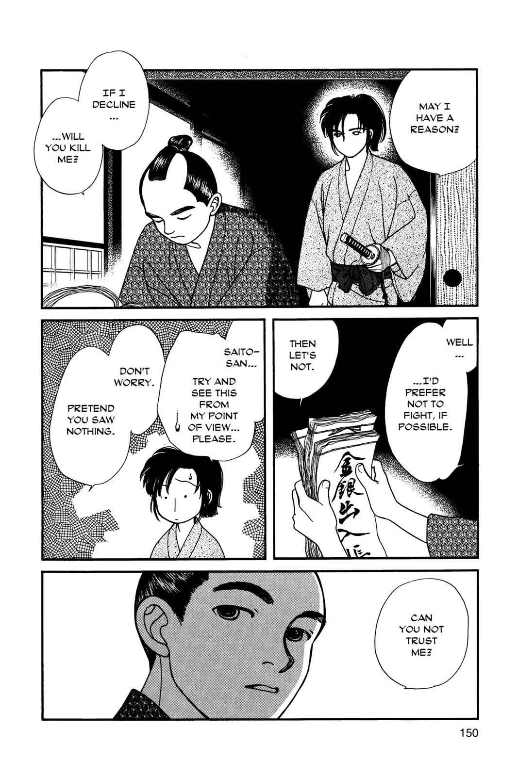 Kaze Hikaru Chap 1 - Next Chap 2