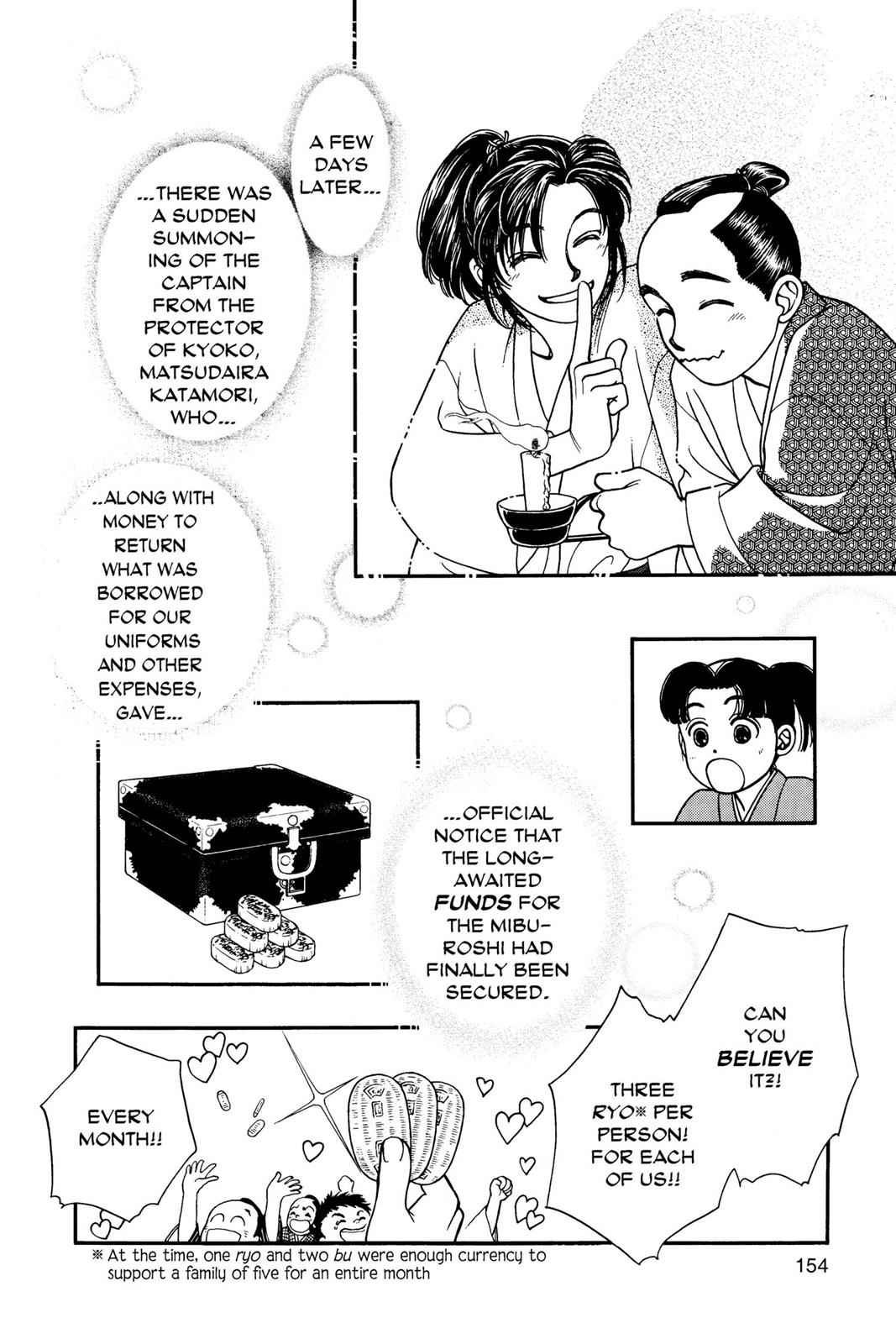 Kaze Hikaru Chap 1 - Next Chap 2
