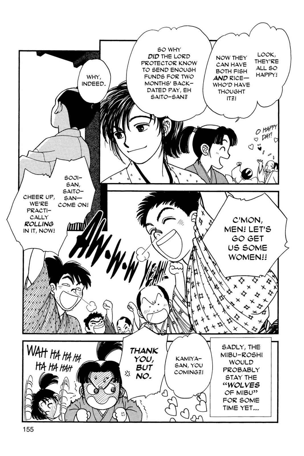 Kaze Hikaru Chap 1 - Next Chap 2