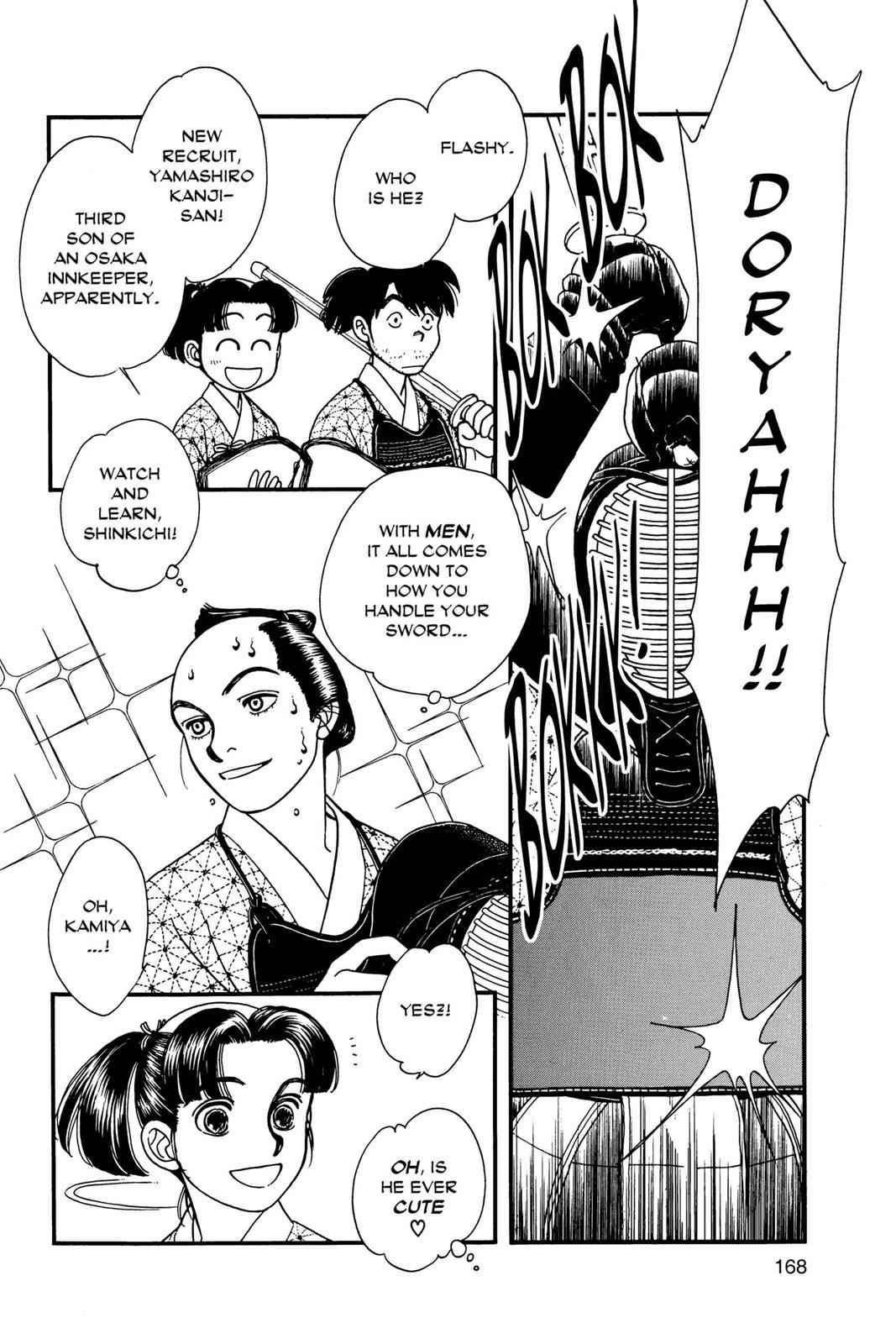 Kaze Hikaru Chap 1 - Next Chap 2