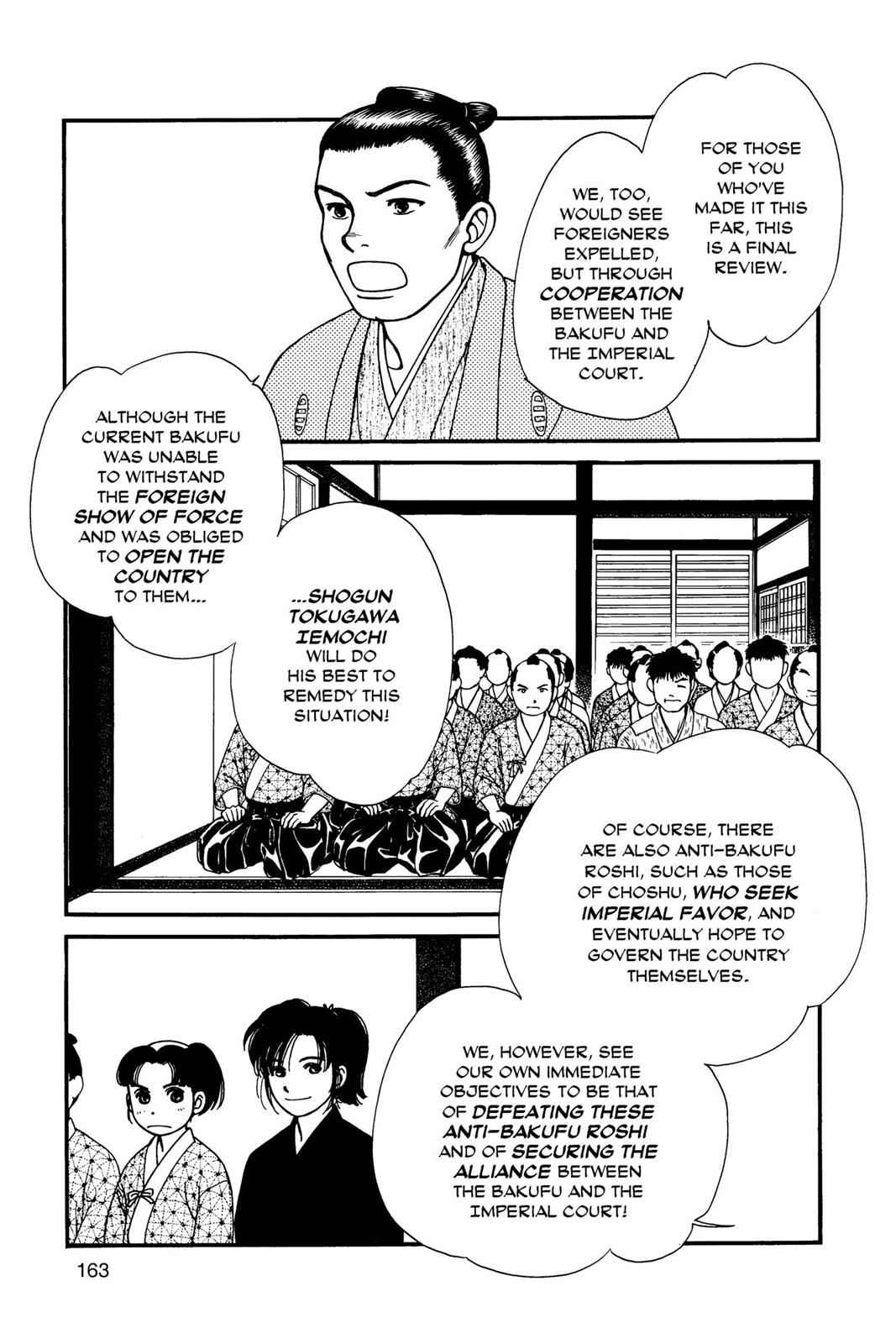 Kaze Hikaru Chap 1 - Next Chap 2