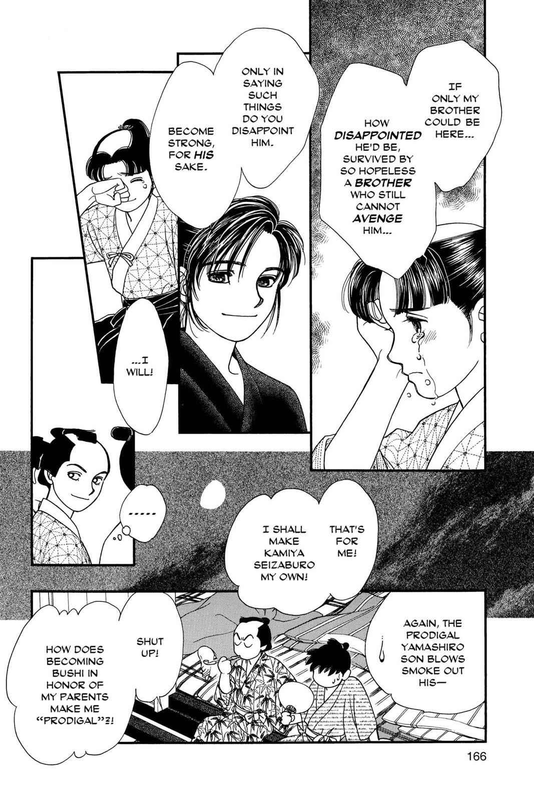 Kaze Hikaru Chap 1 - Next Chap 2