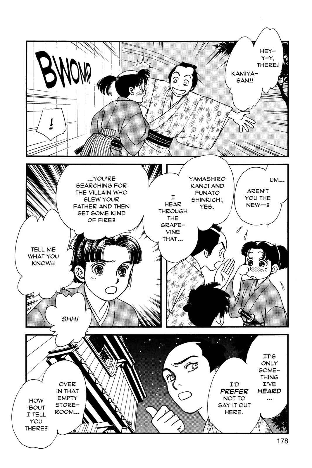 Kaze Hikaru Chap 1 - Next Chap 2