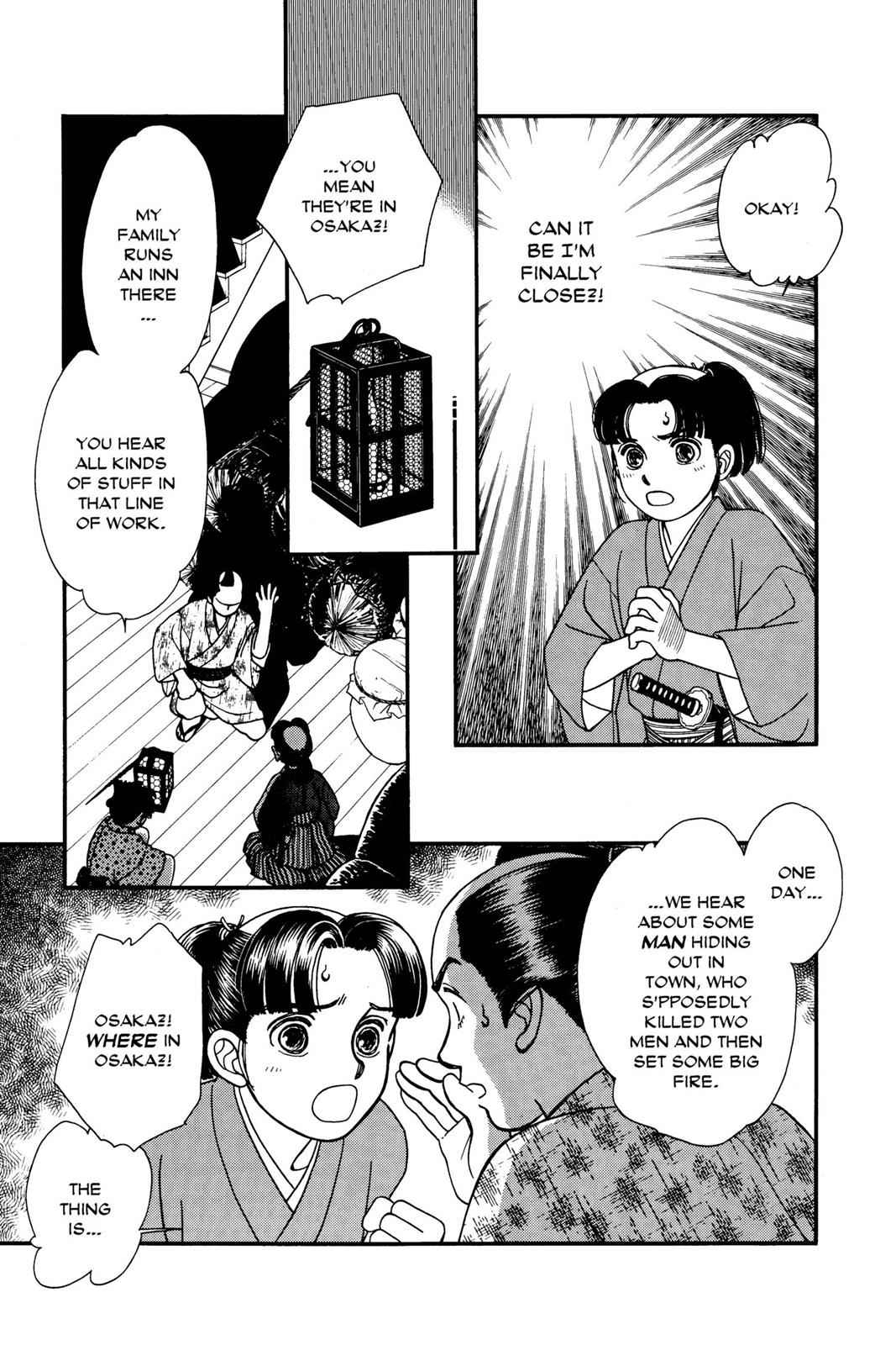 Kaze Hikaru Chap 1 - Next Chap 2