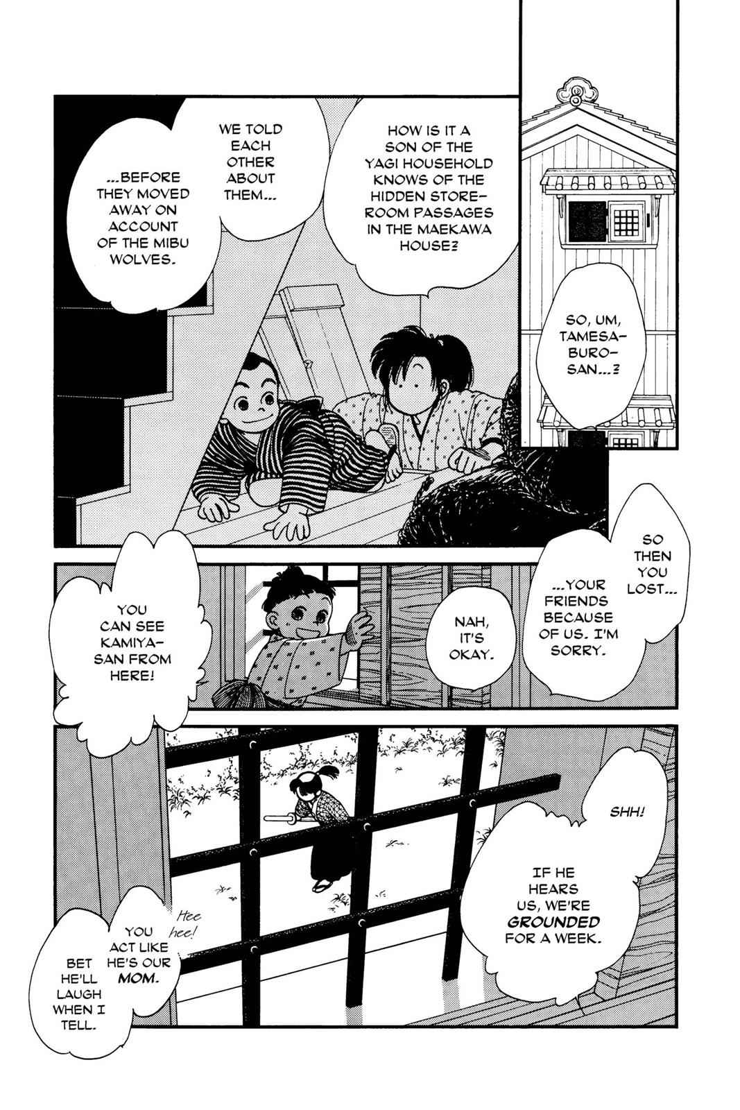 Kaze Hikaru Chap 1 - Next Chap 2