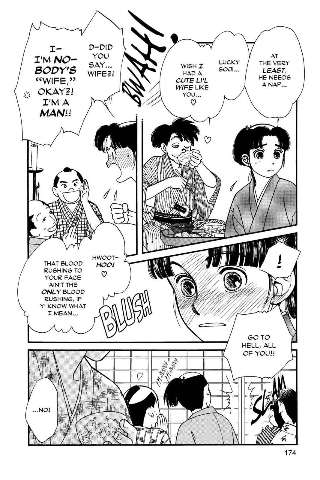 Kaze Hikaru Chap 1 - Next Chap 2