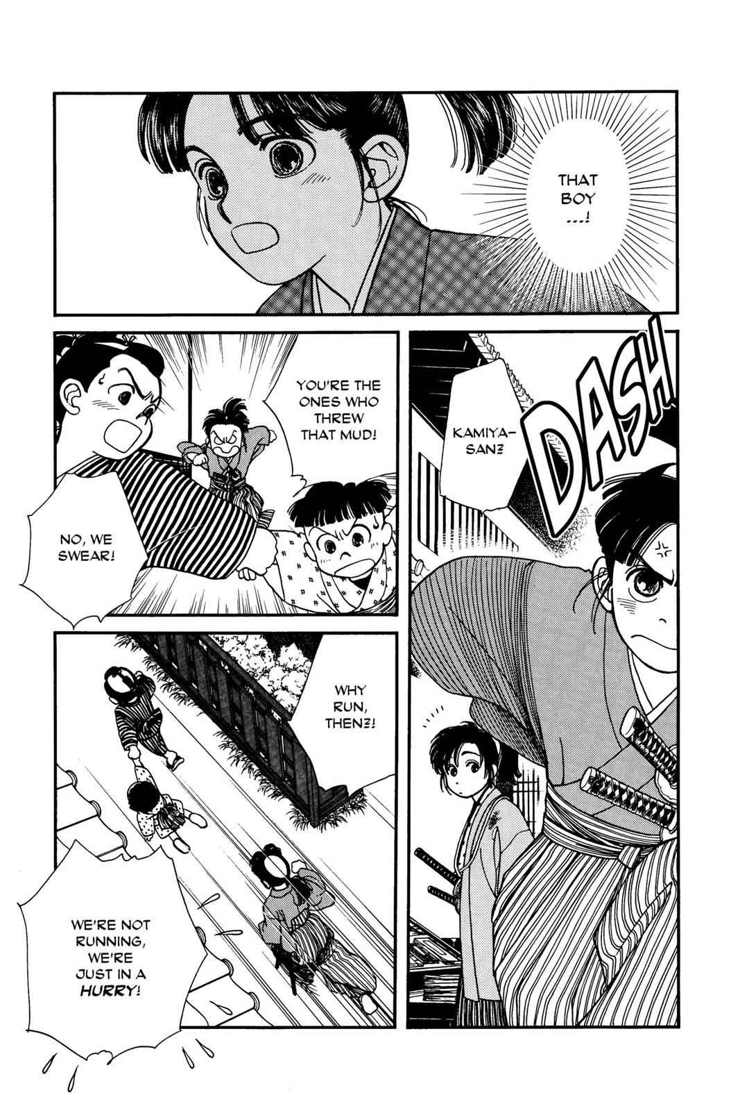 Kaze Hikaru Chap 1 - Next Chap 2