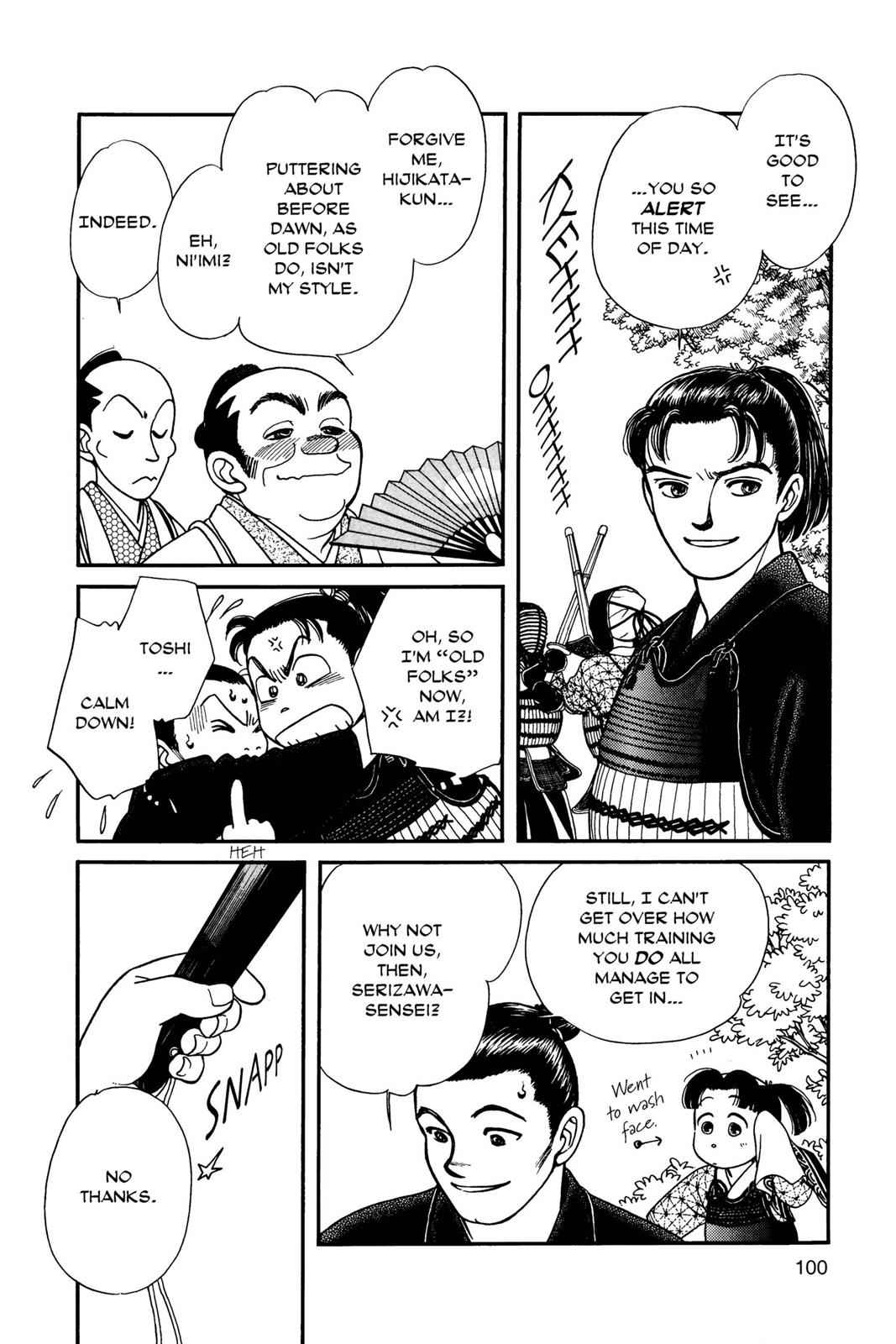 Kaze Hikaru Chap 1 - Next Chap 2