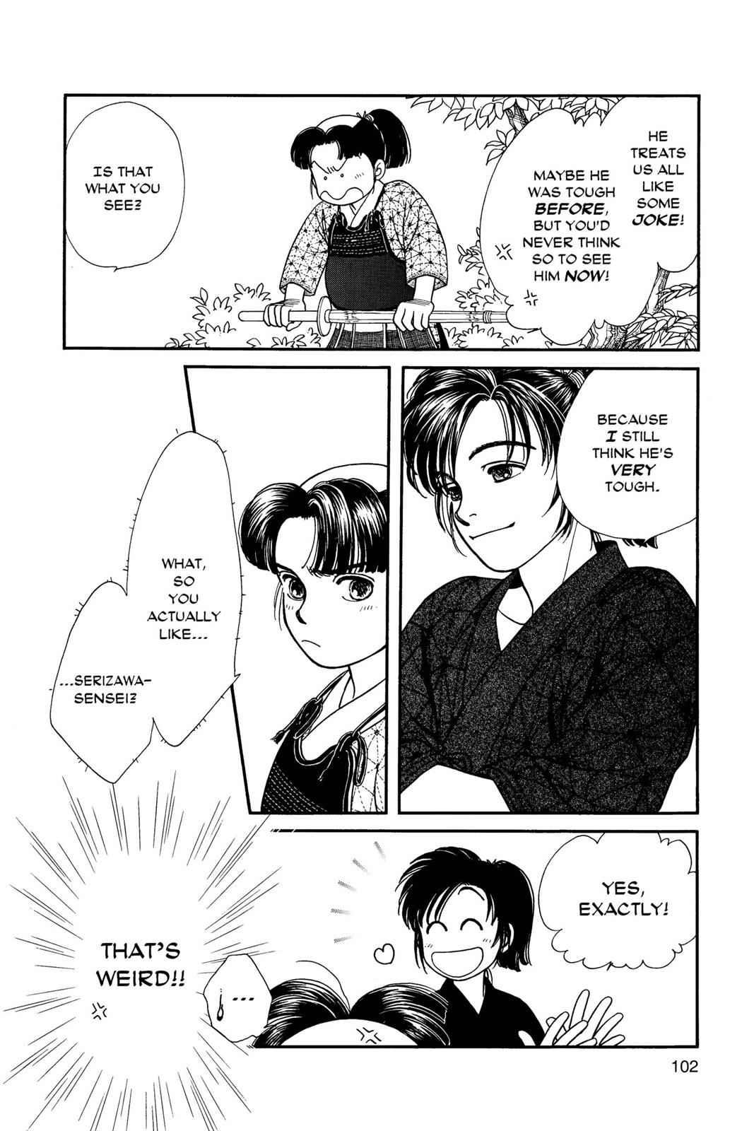 Kaze Hikaru Chap 1 - Next Chap 2