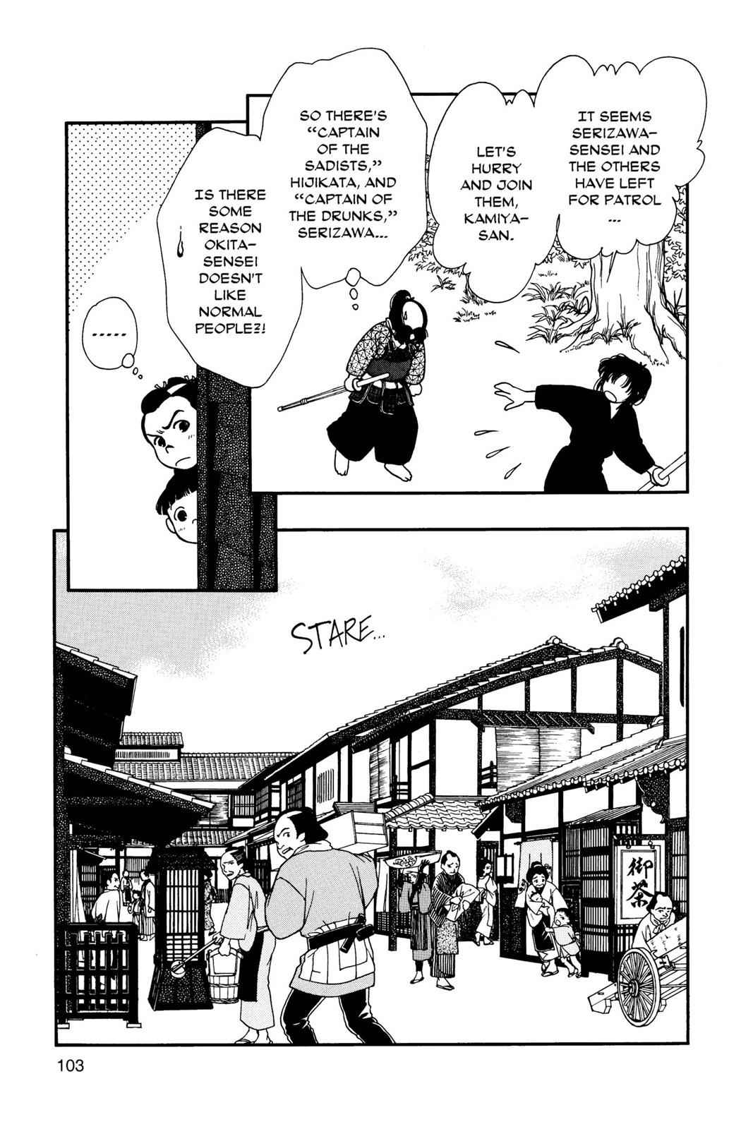 Kaze Hikaru Chap 1 - Next Chap 2