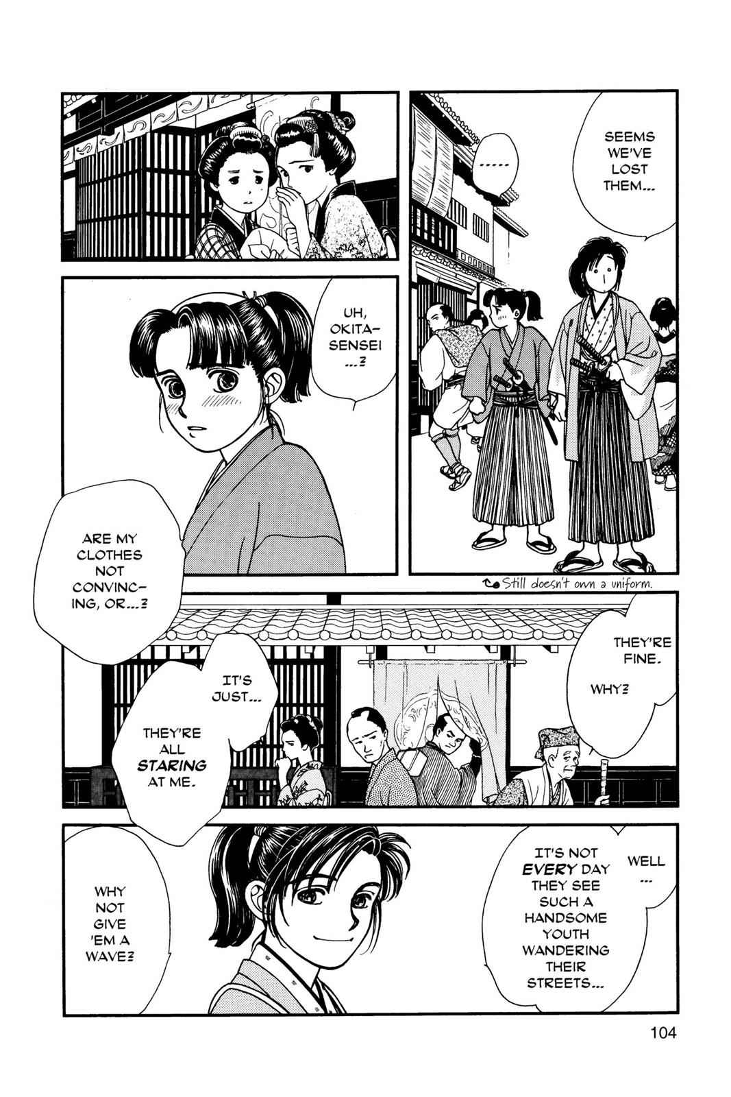 Kaze Hikaru Chap 1 - Next Chap 2