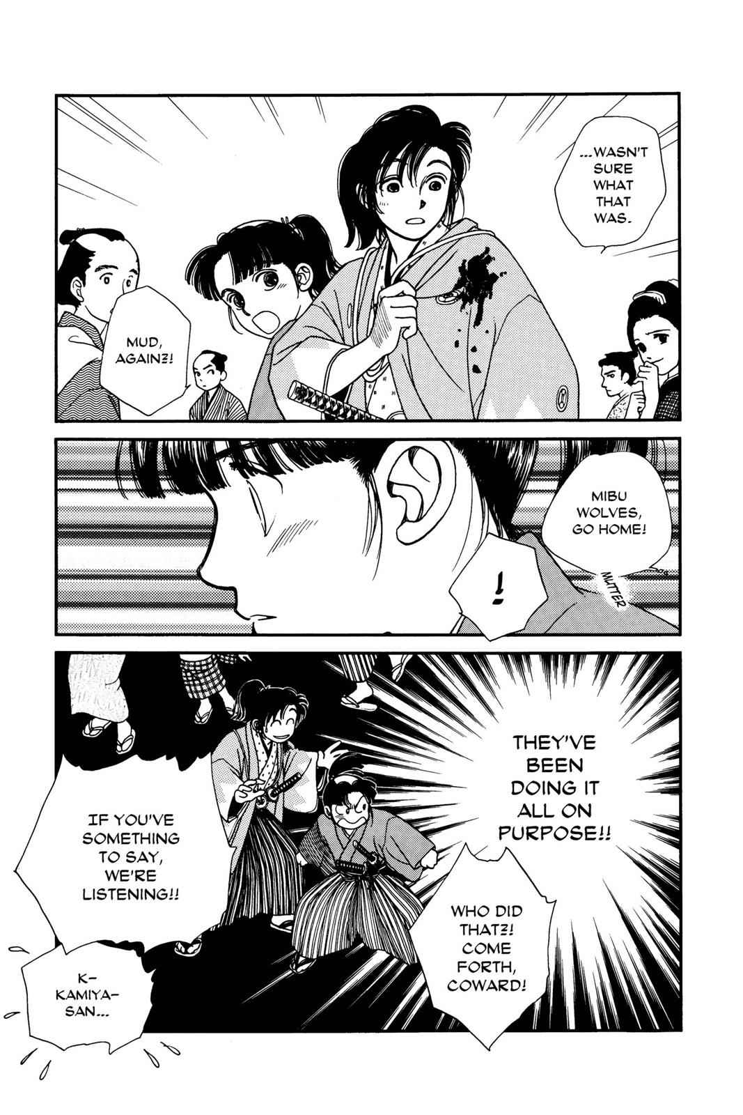 Kaze Hikaru Chap 1 - Next Chap 2