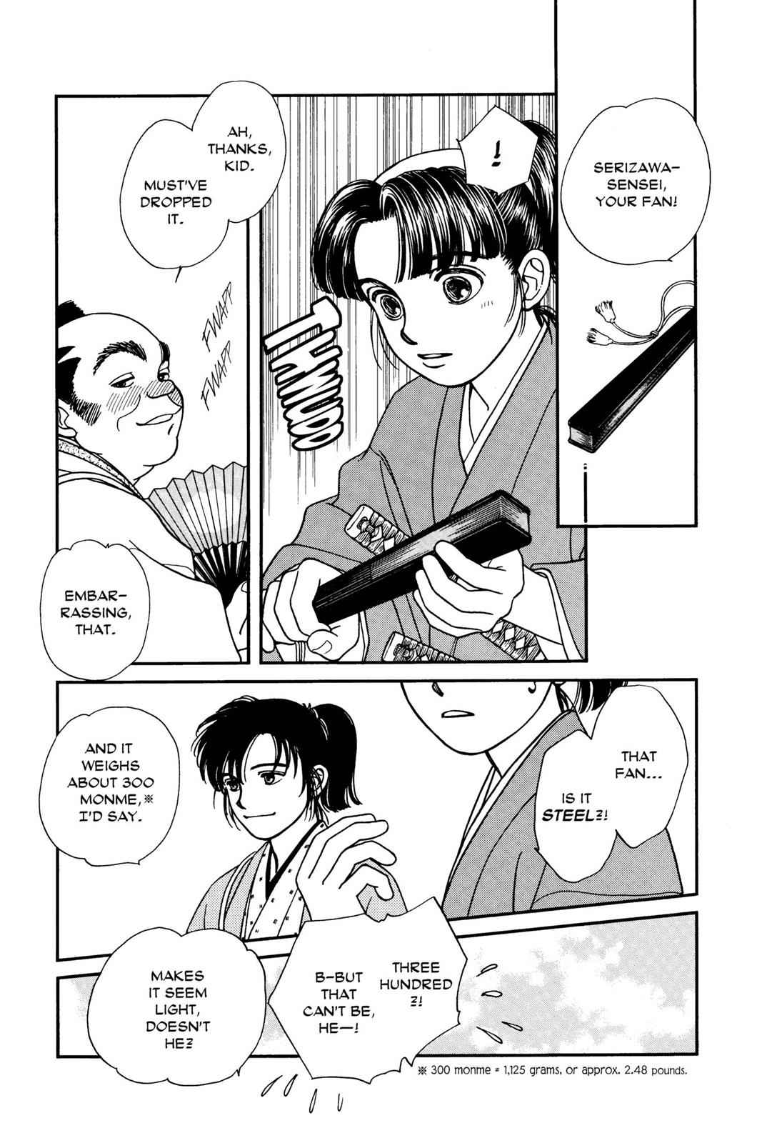 Kaze Hikaru Chap 1 - Next Chap 2