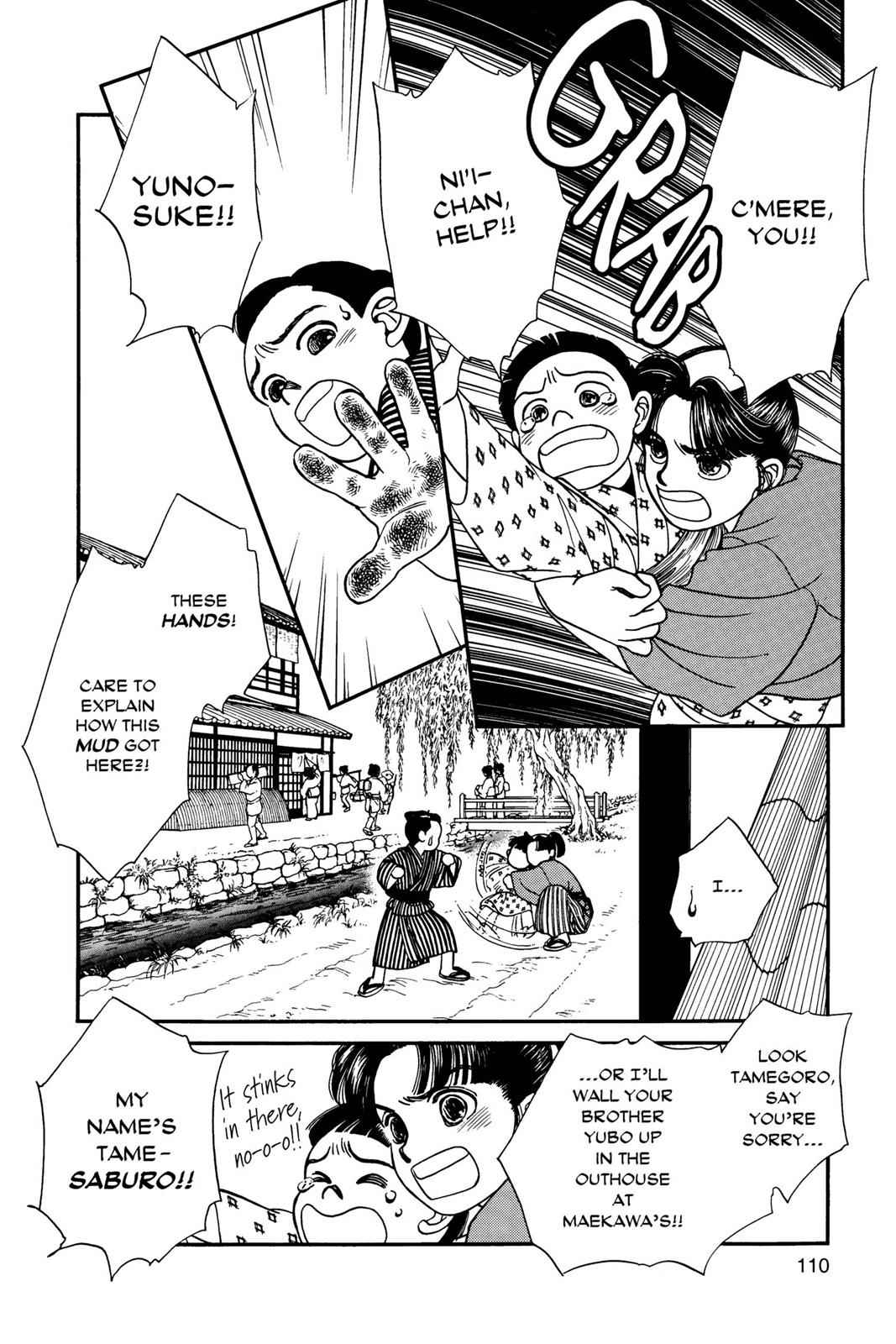 Kaze Hikaru Chap 1 - Next Chap 2