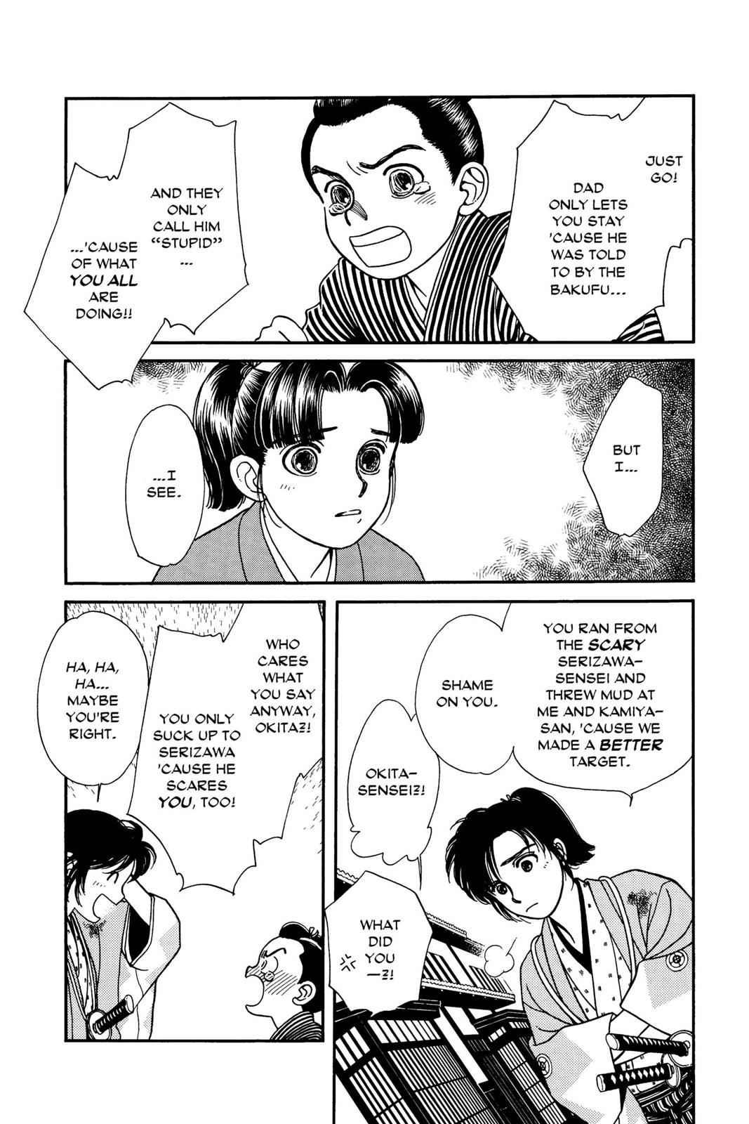 Kaze Hikaru Chap 1 - Next Chap 2