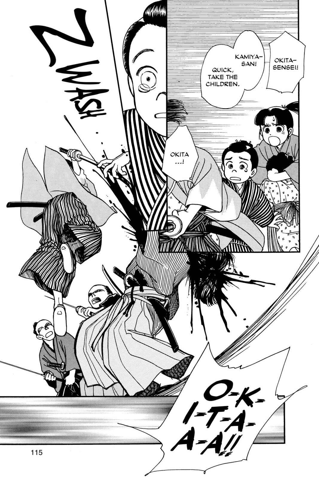 Kaze Hikaru Chap 1 - Next Chap 2