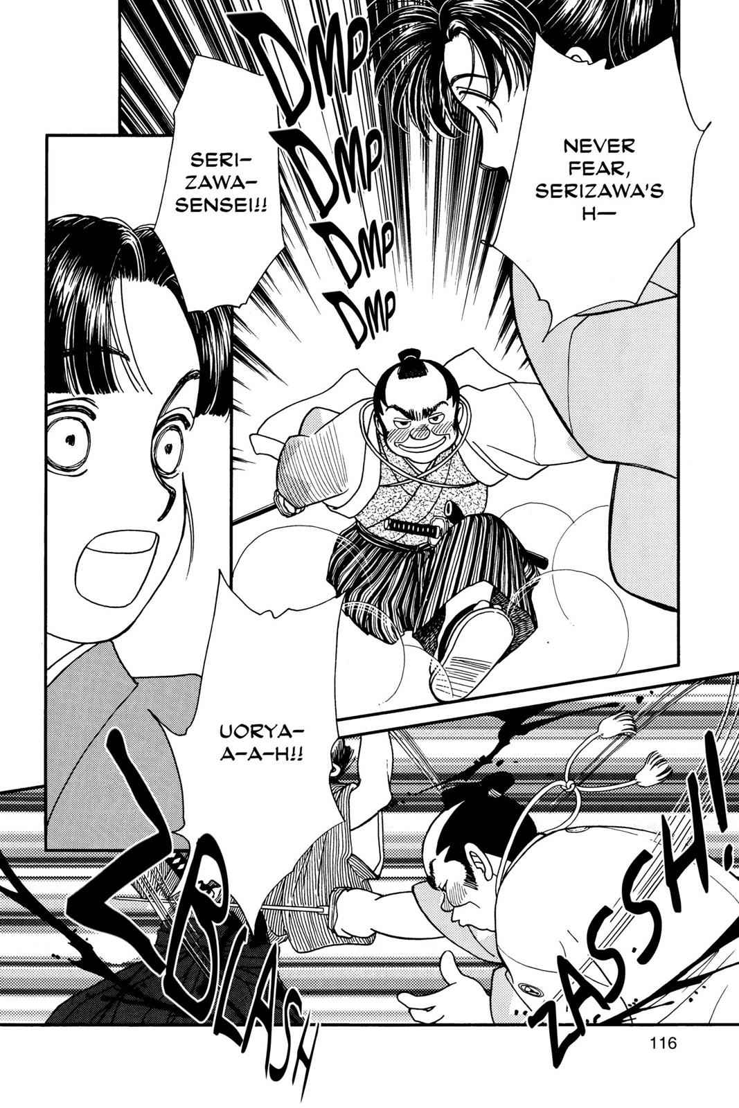 Kaze Hikaru Chap 1 - Next Chap 2