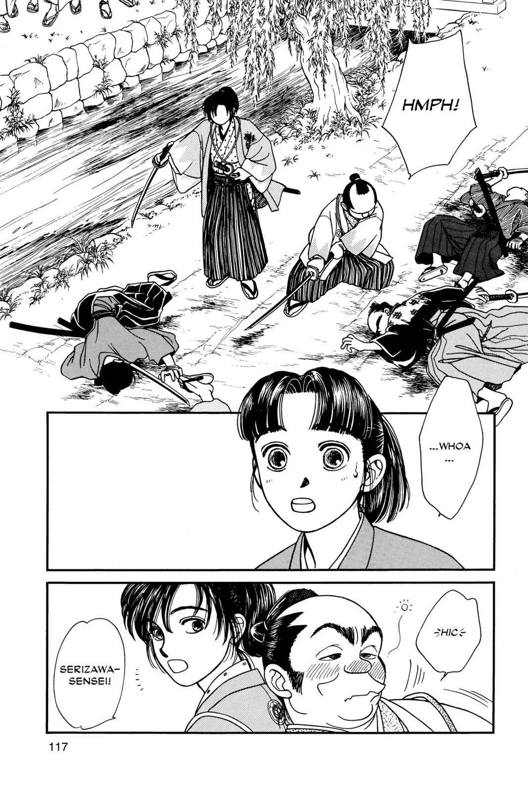 Kaze Hikaru Chap 1 - Next Chap 2