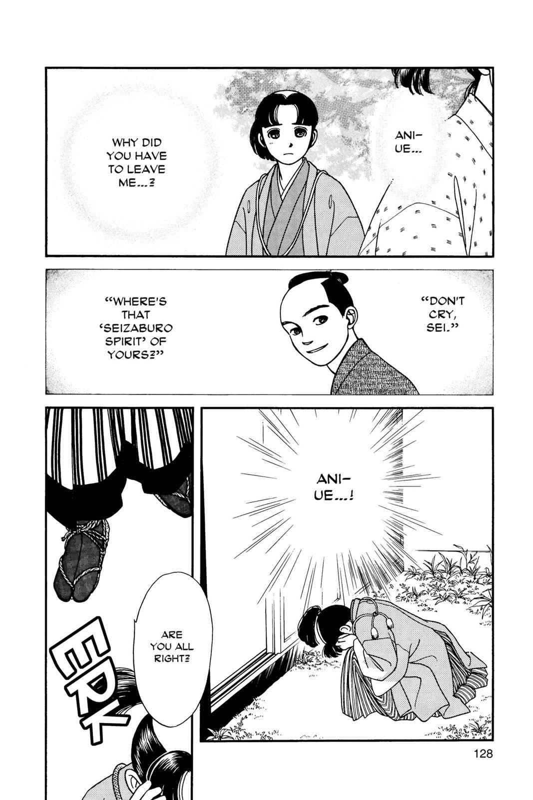 Kaze Hikaru Chap 1 - Next Chap 2