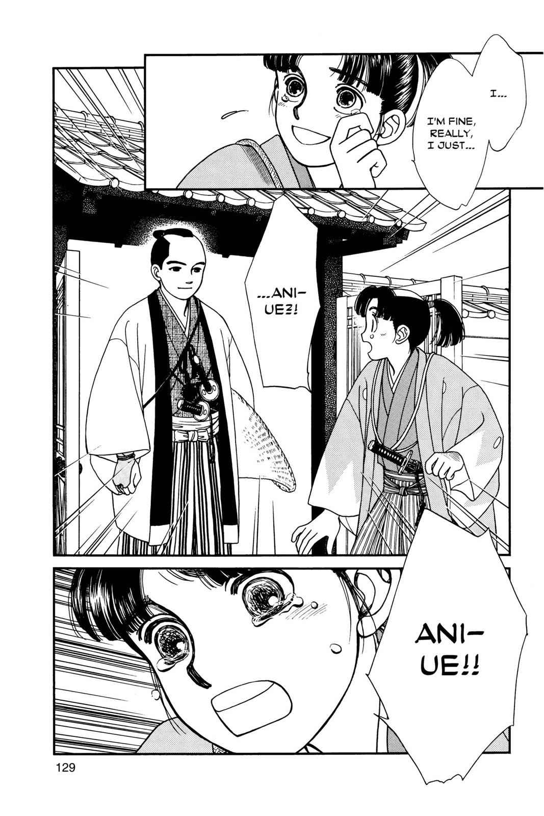 Kaze Hikaru Chap 1 - Next Chap 2
