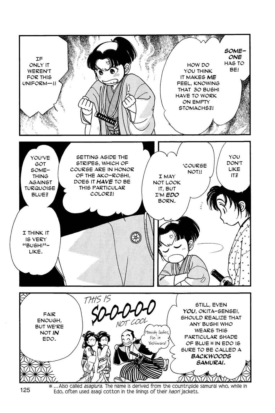 Kaze Hikaru Chap 1 - Next Chap 2