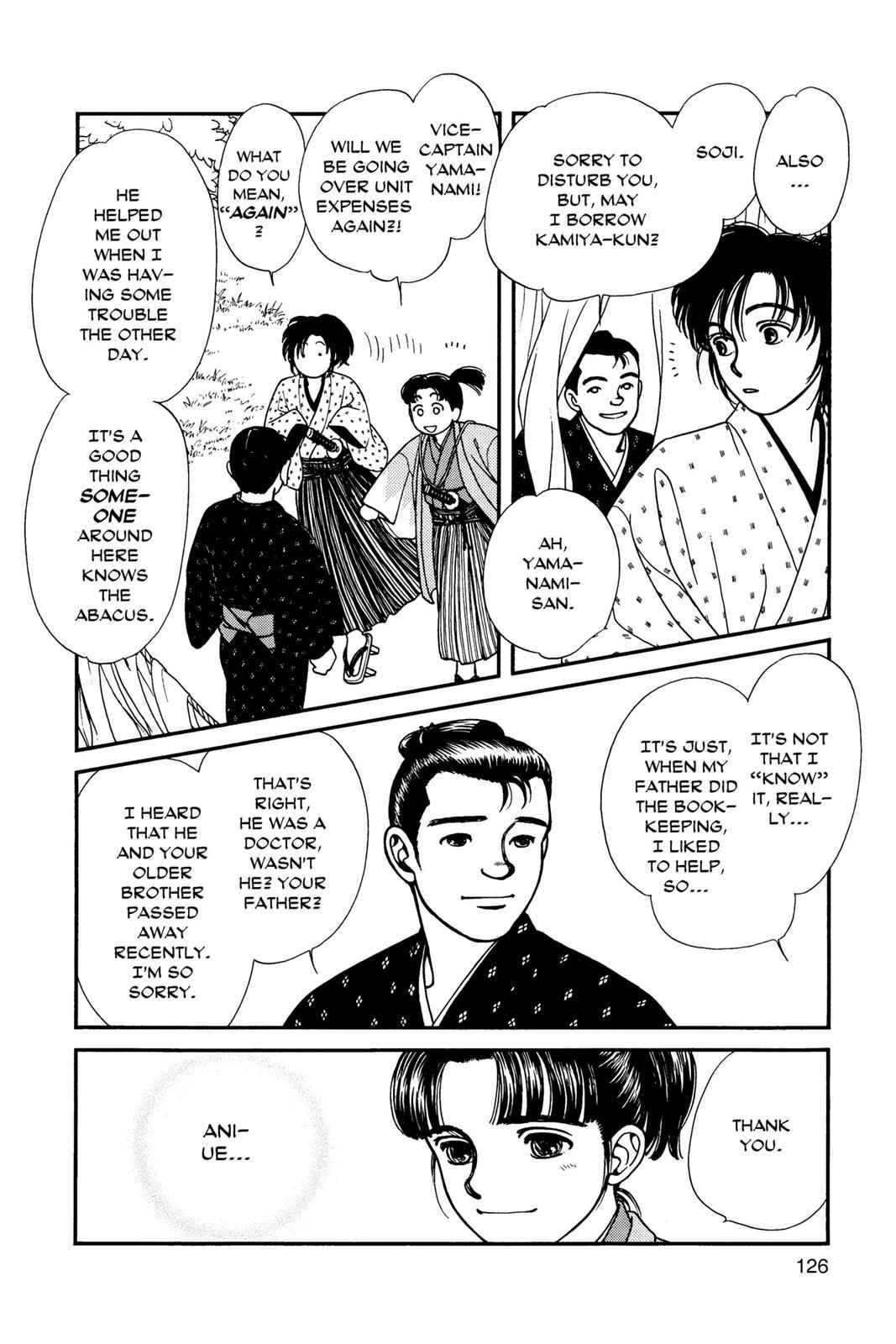 Kaze Hikaru Chap 1 - Next Chap 2