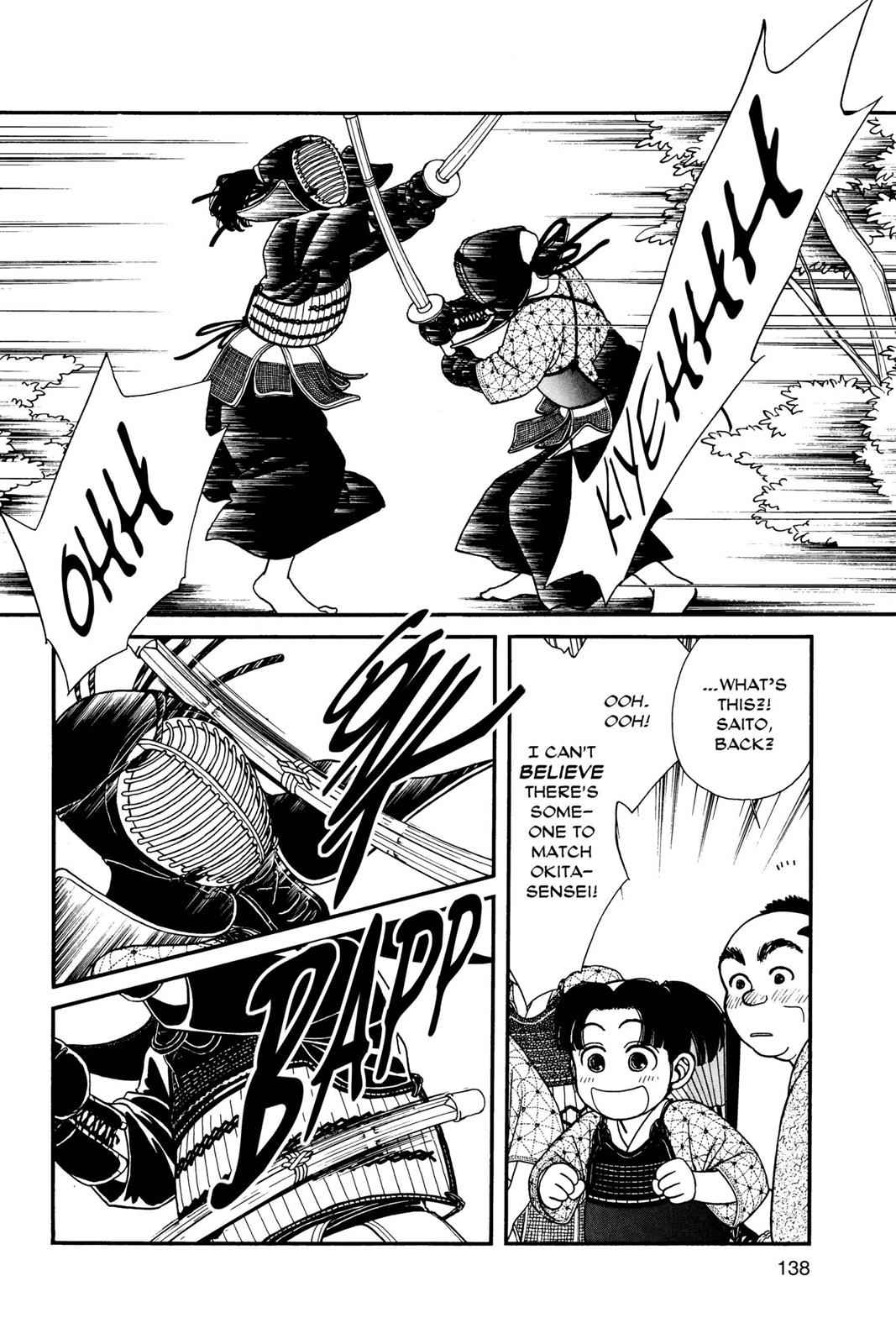 Kaze Hikaru Chap 1 - Next Chap 2