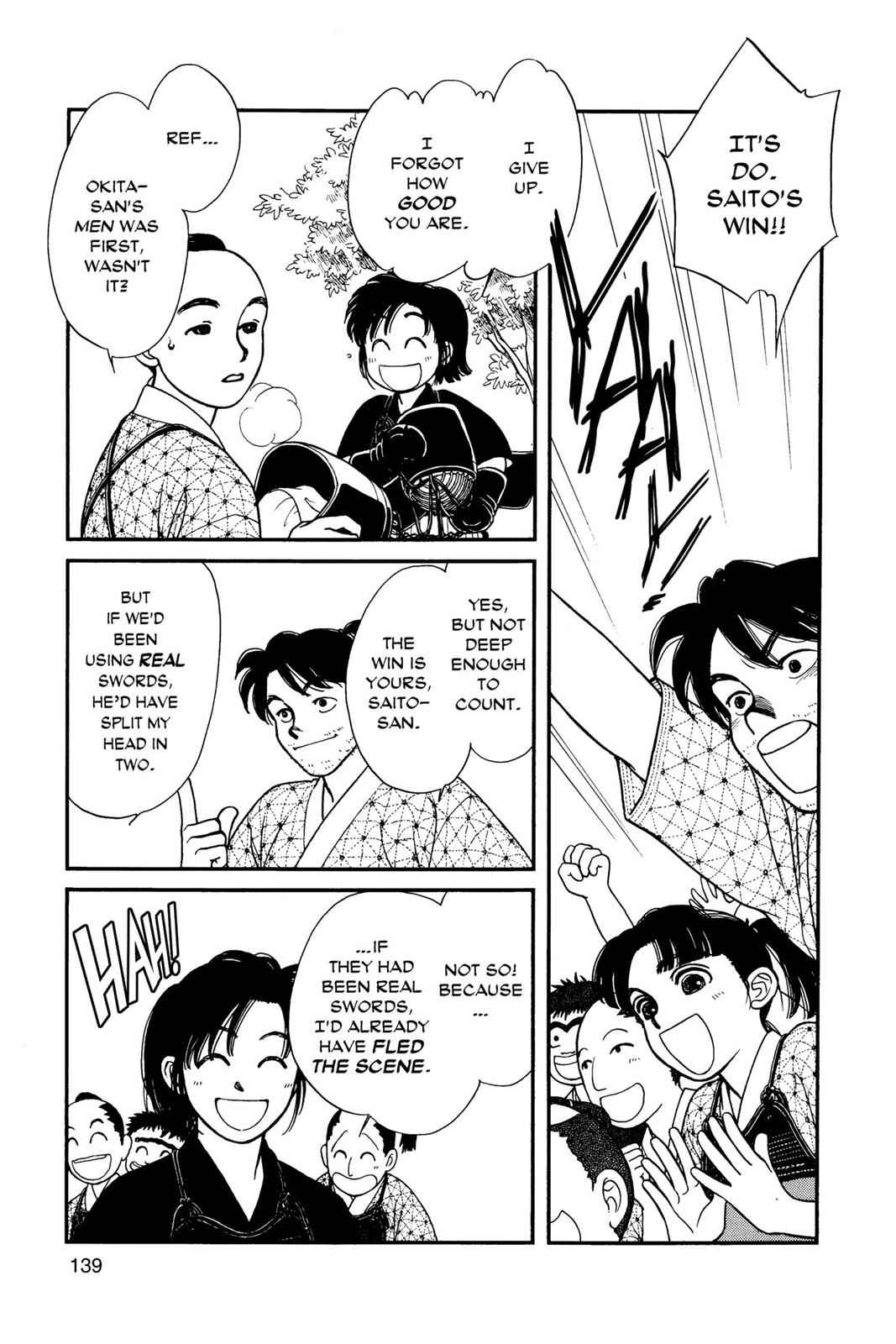 Kaze Hikaru Chap 1 - Next Chap 2