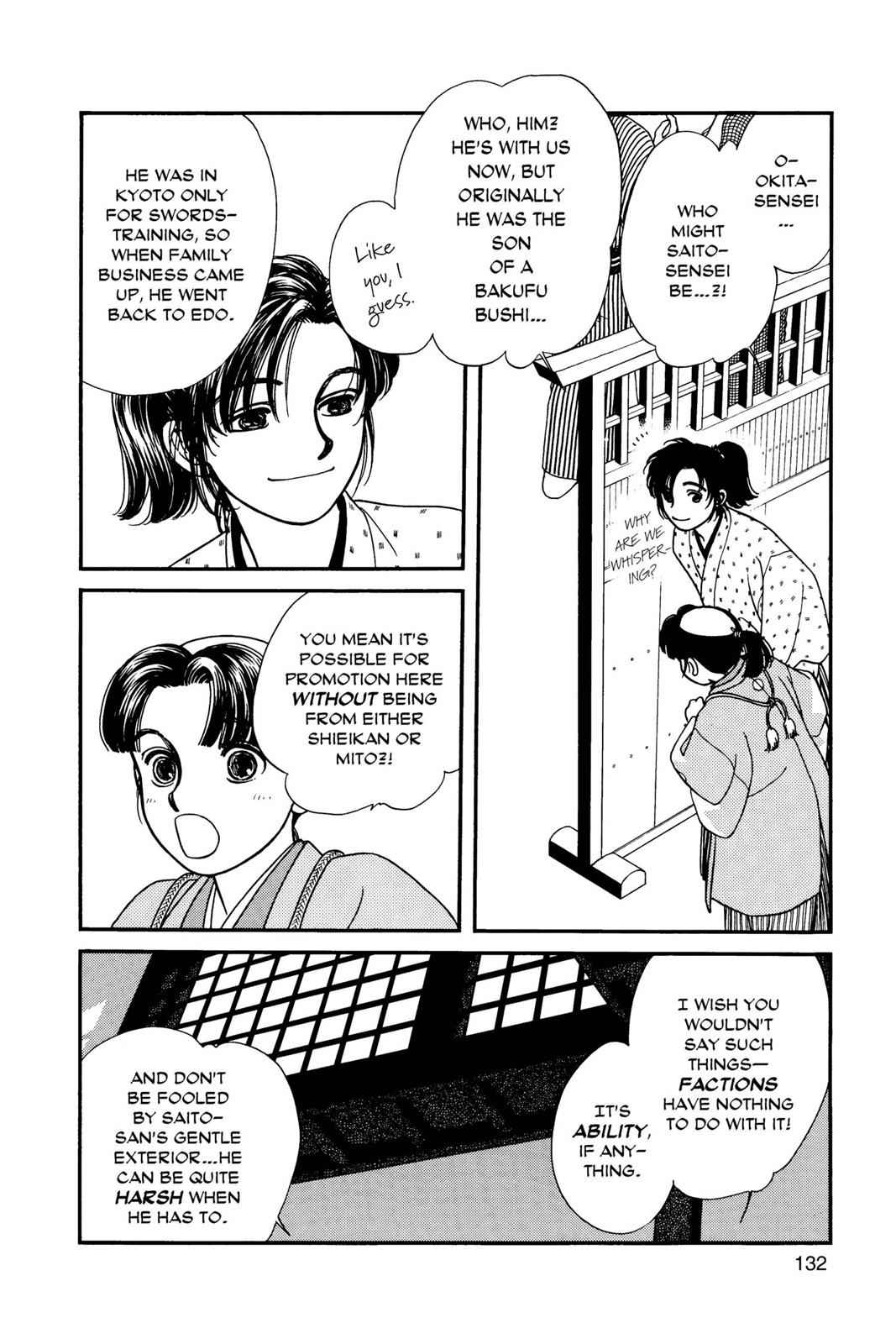 Kaze Hikaru Chap 1 - Next Chap 2