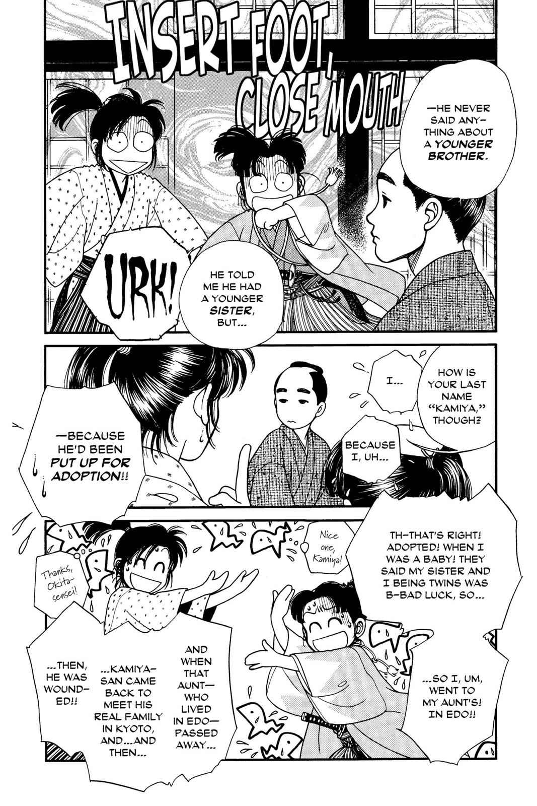 Kaze Hikaru Chap 1 - Next Chap 2