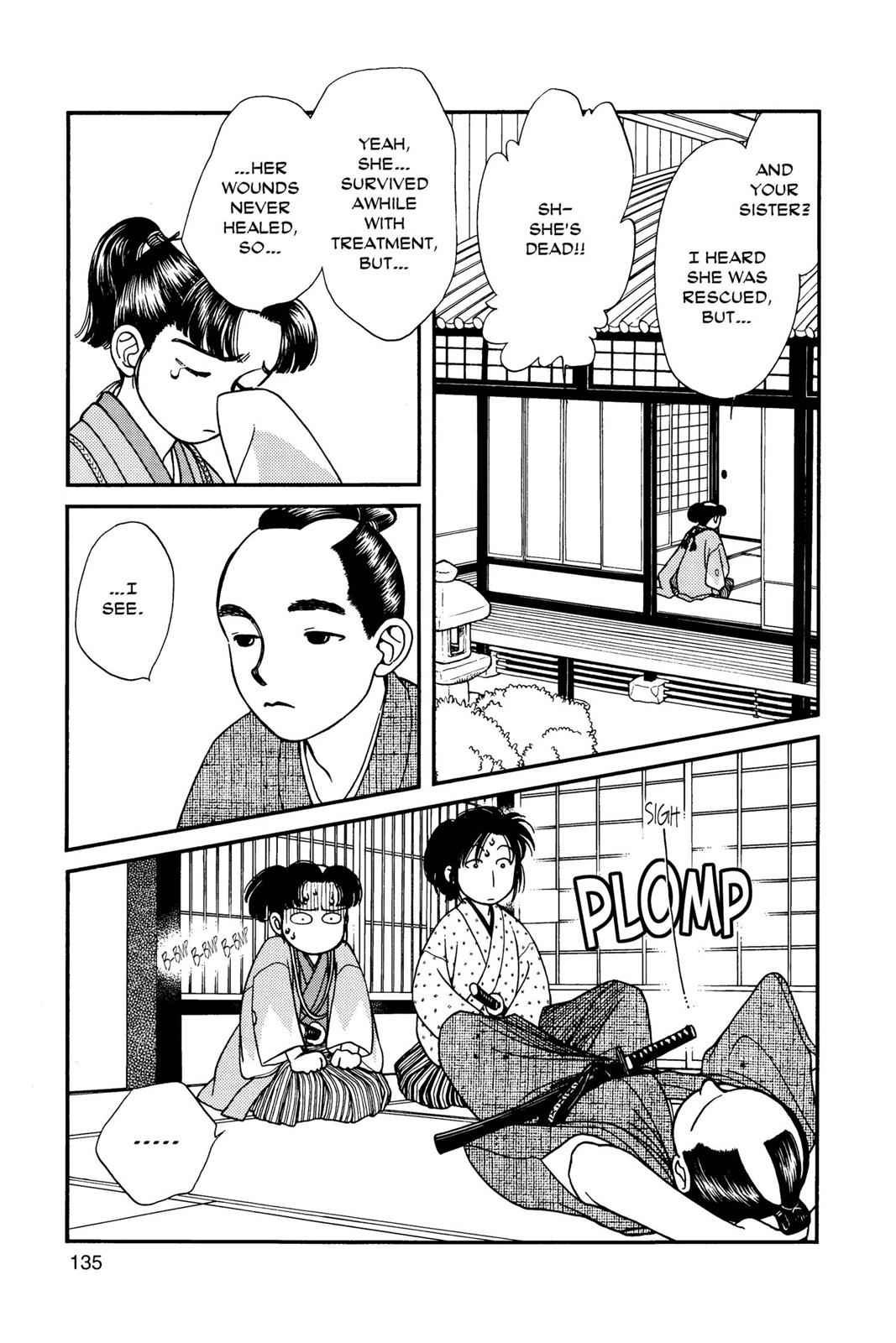 Kaze Hikaru Chap 1 - Next Chap 2