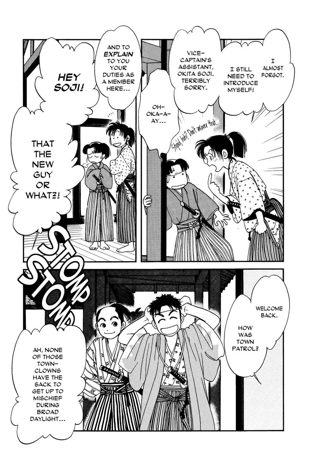 Kaze Hikaru Chap 1 - Next Chap 2