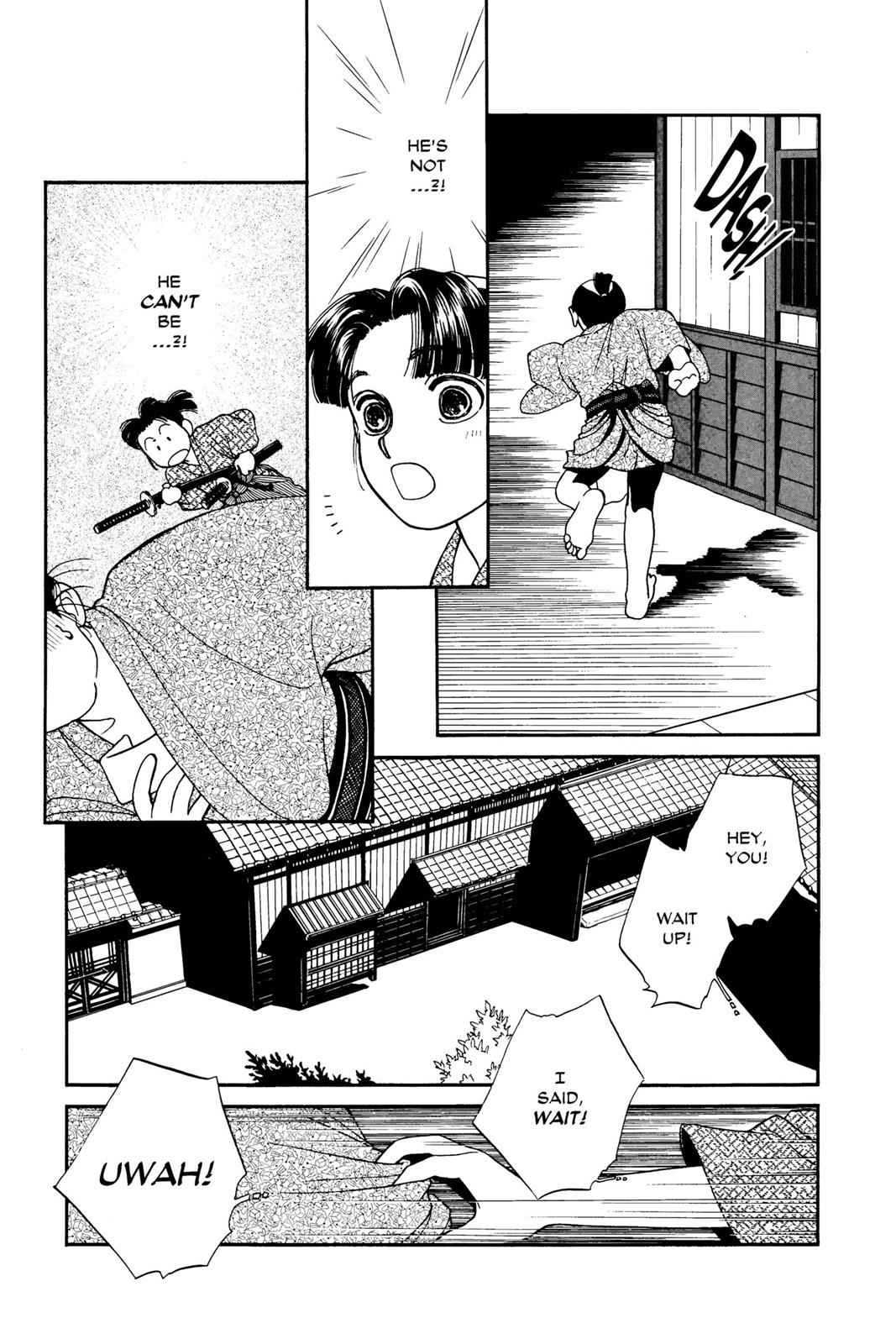 Kaze Hikaru Chap 1 - Next Chap 2