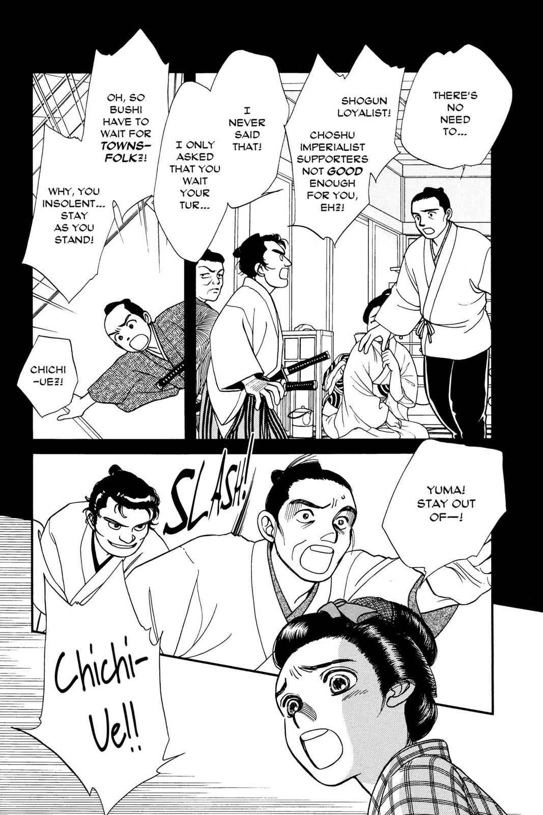 Kaze Hikaru Chap 1 - Next Chap 2