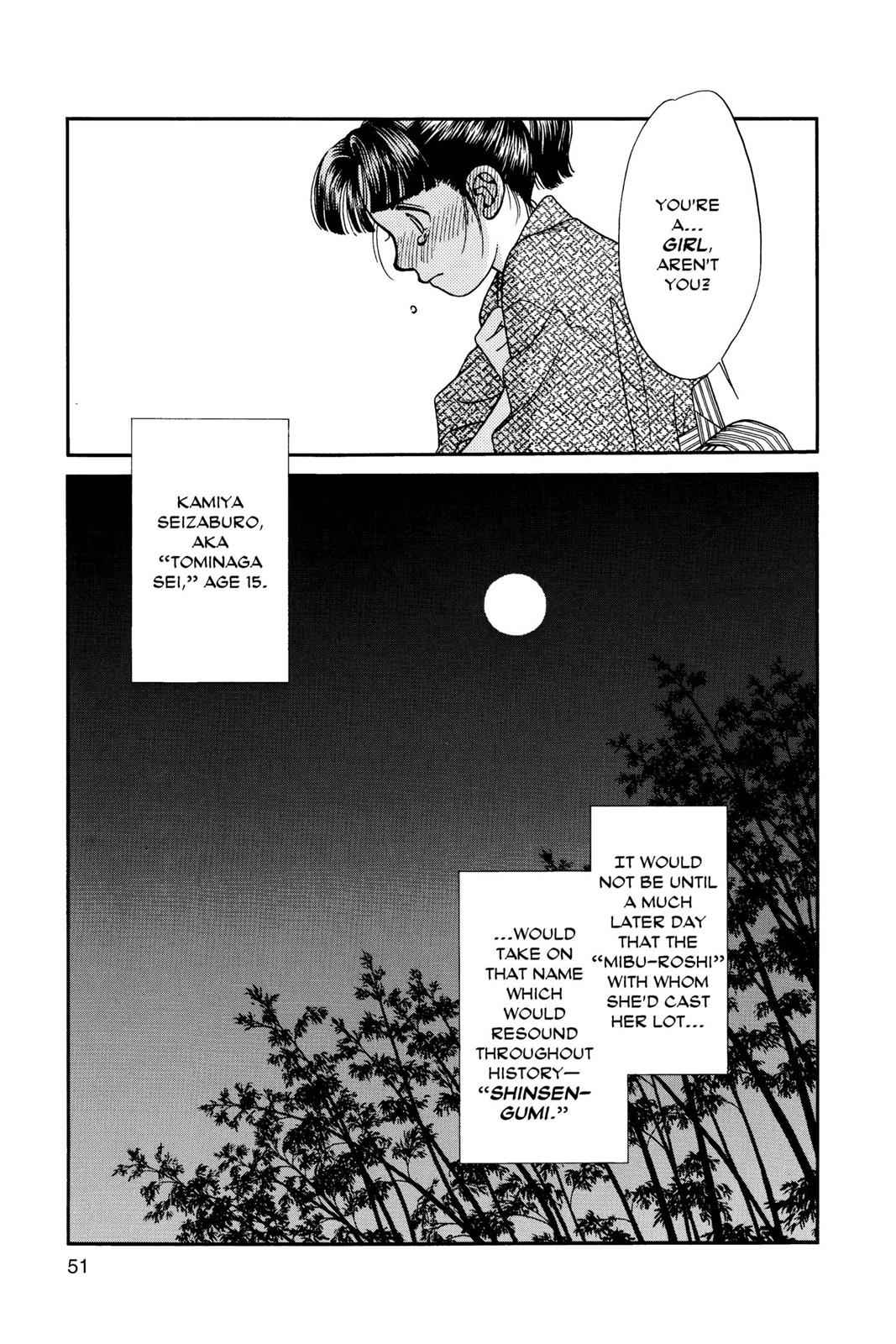 Kaze Hikaru Chap 1 - Next Chap 2