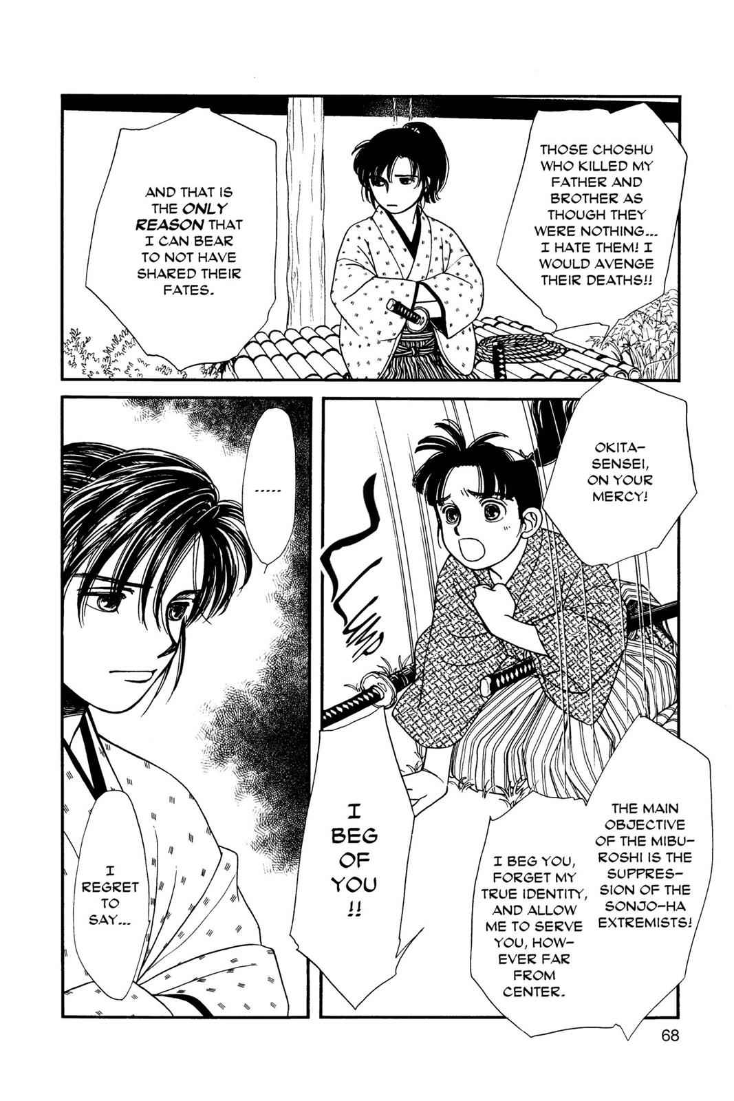 Kaze Hikaru Chap 1 - Next Chap 2