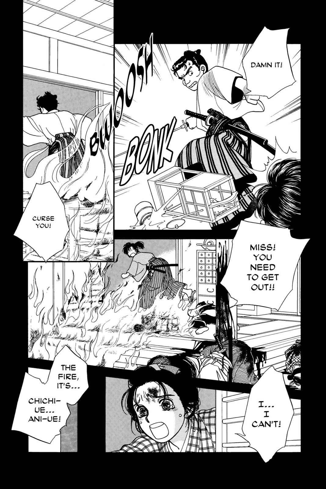 Kaze Hikaru Chap 1 - Next Chap 2