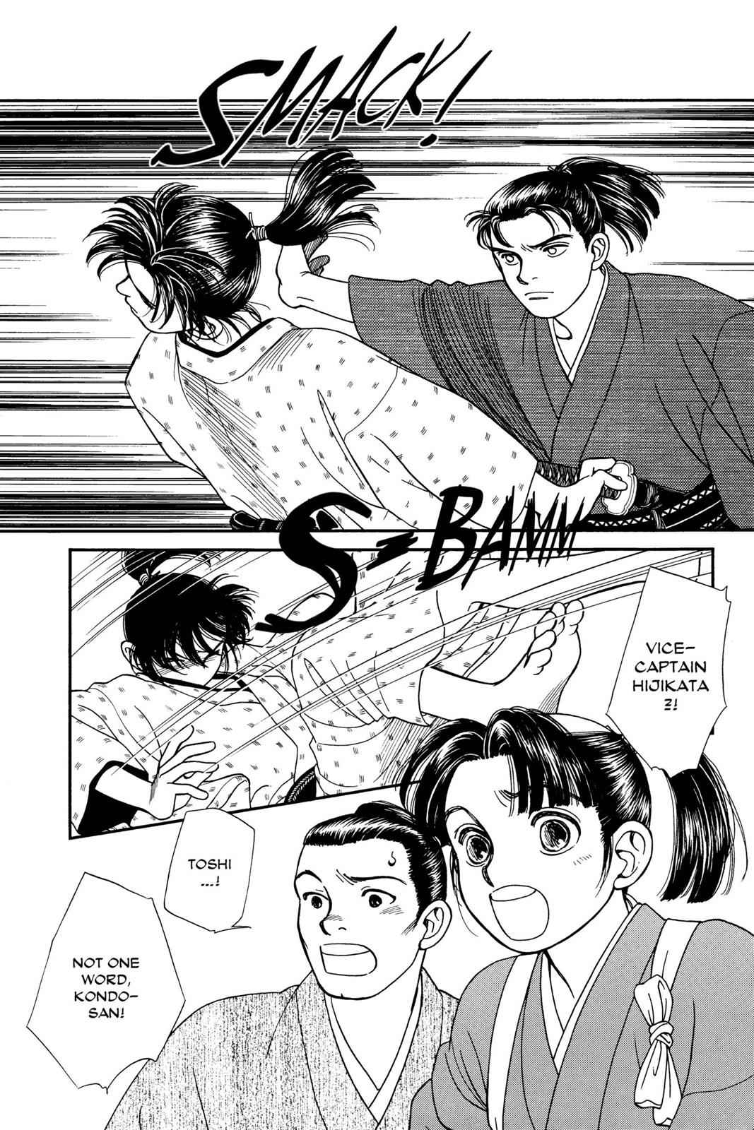 Kaze Hikaru Chap 1 - Next Chap 2